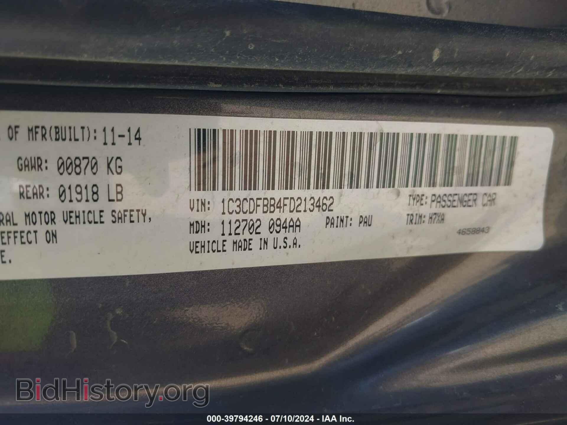 2015 DODGE DART - VIN: 1C3CDFBB4FD213462 - Фото 9