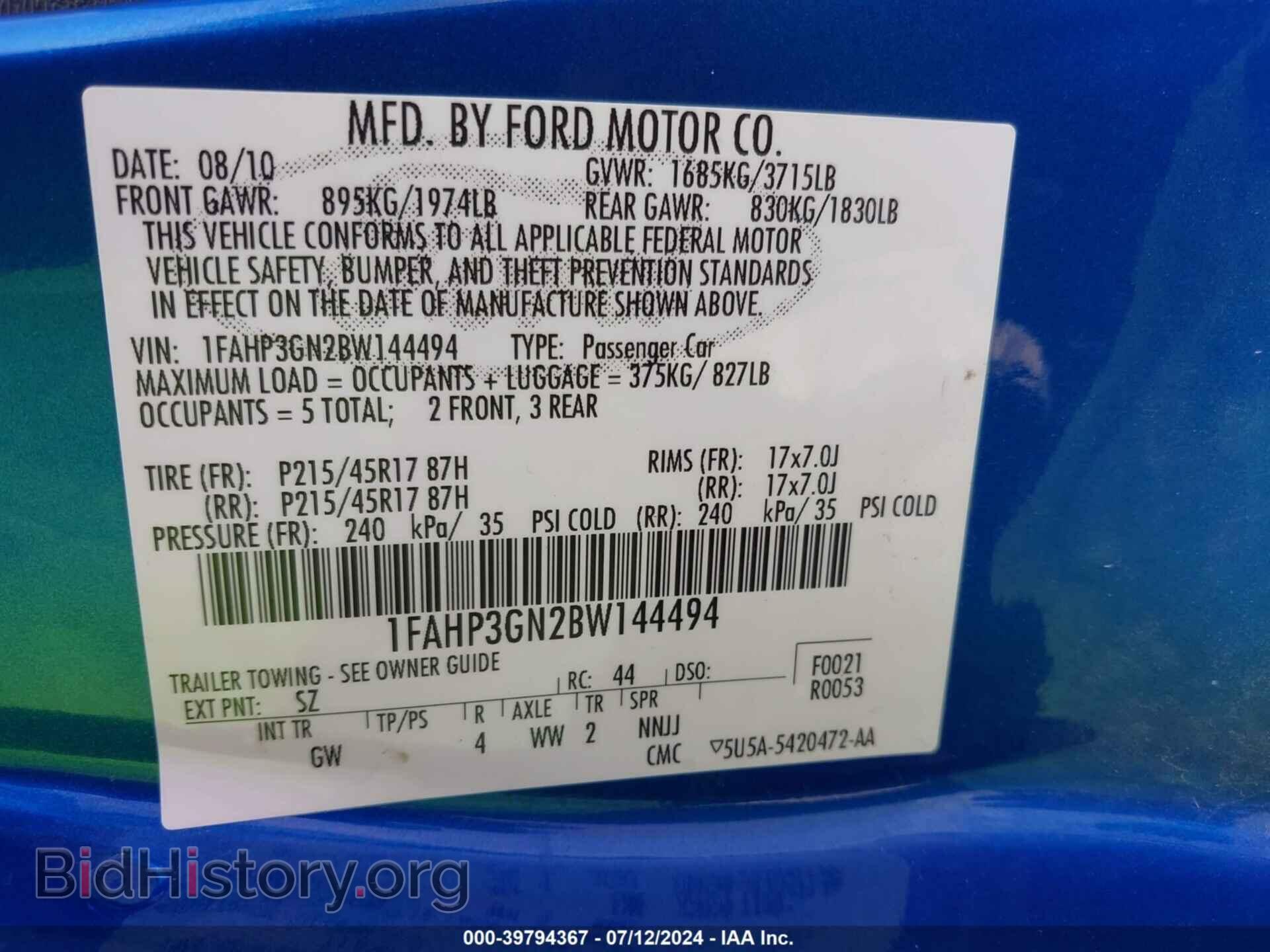 2011 FORD FOCUS - VIN: 1FAHP3GN2BW144494 - Фото 9