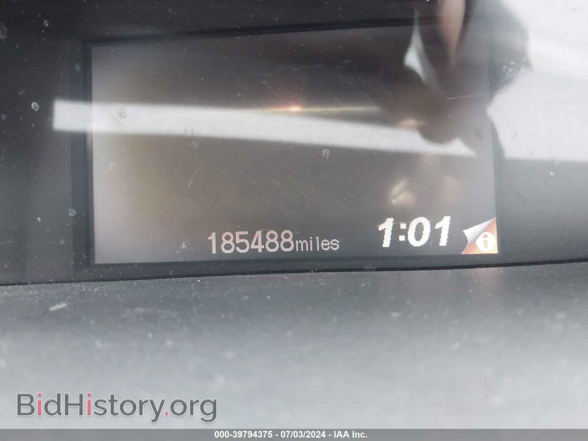 2012 HONDA CIVIC - VIN: 2HGFB2F57CH332313 - Фото 7