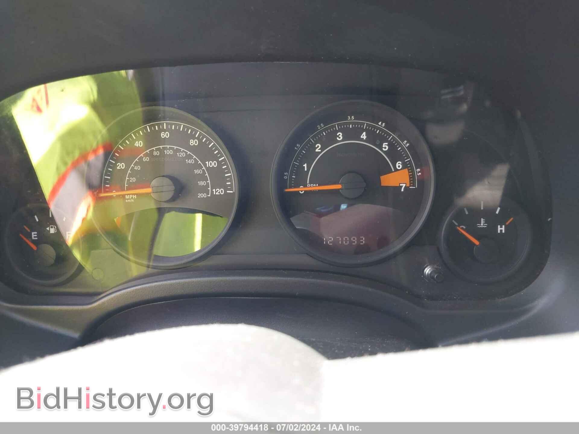 2014 JEEP COMPASS - VIN: 1C4NJDBB4ED644772 - Photo 7