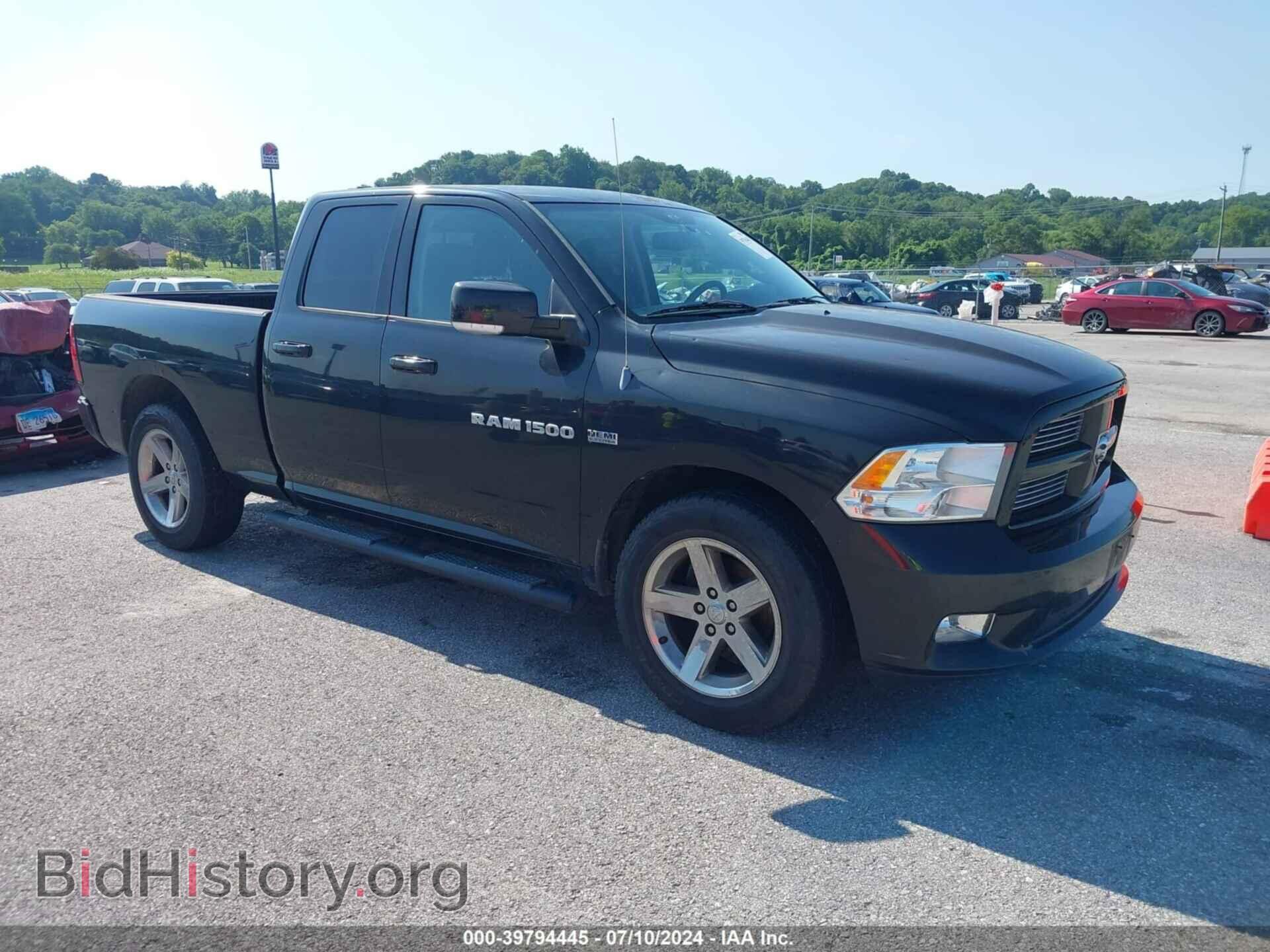 Photo 1D7RB1GT3BS635766 - RAM RAM 1500 2011