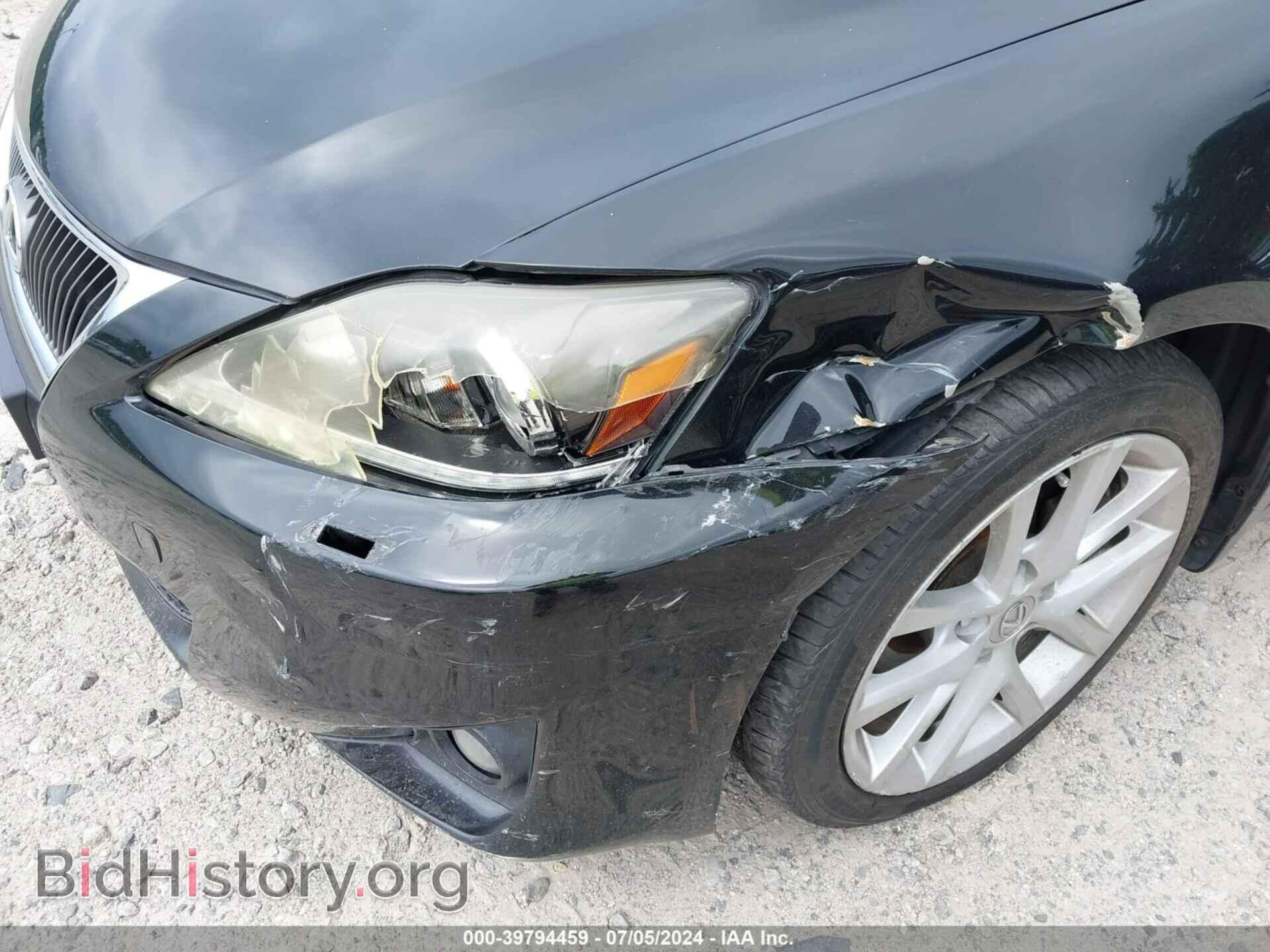 2012 LEXUS IS 350 - VIN: JTHCE5C27C5002097 - Фото 6