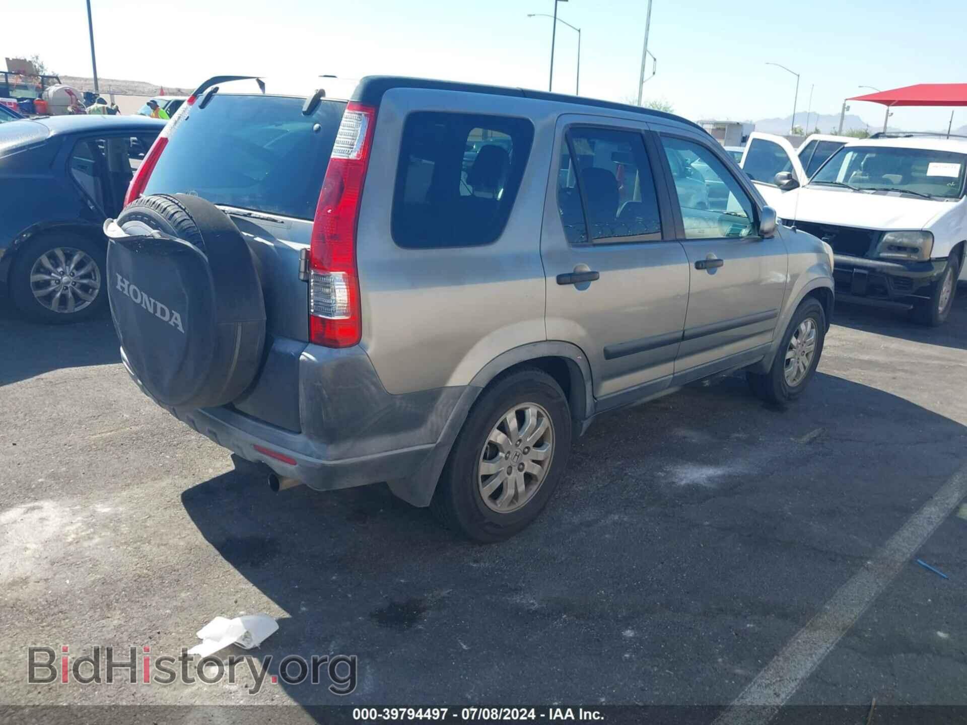 2006 HONDA CR-V - VIN: JHLRD78876C013868 - Фото 4