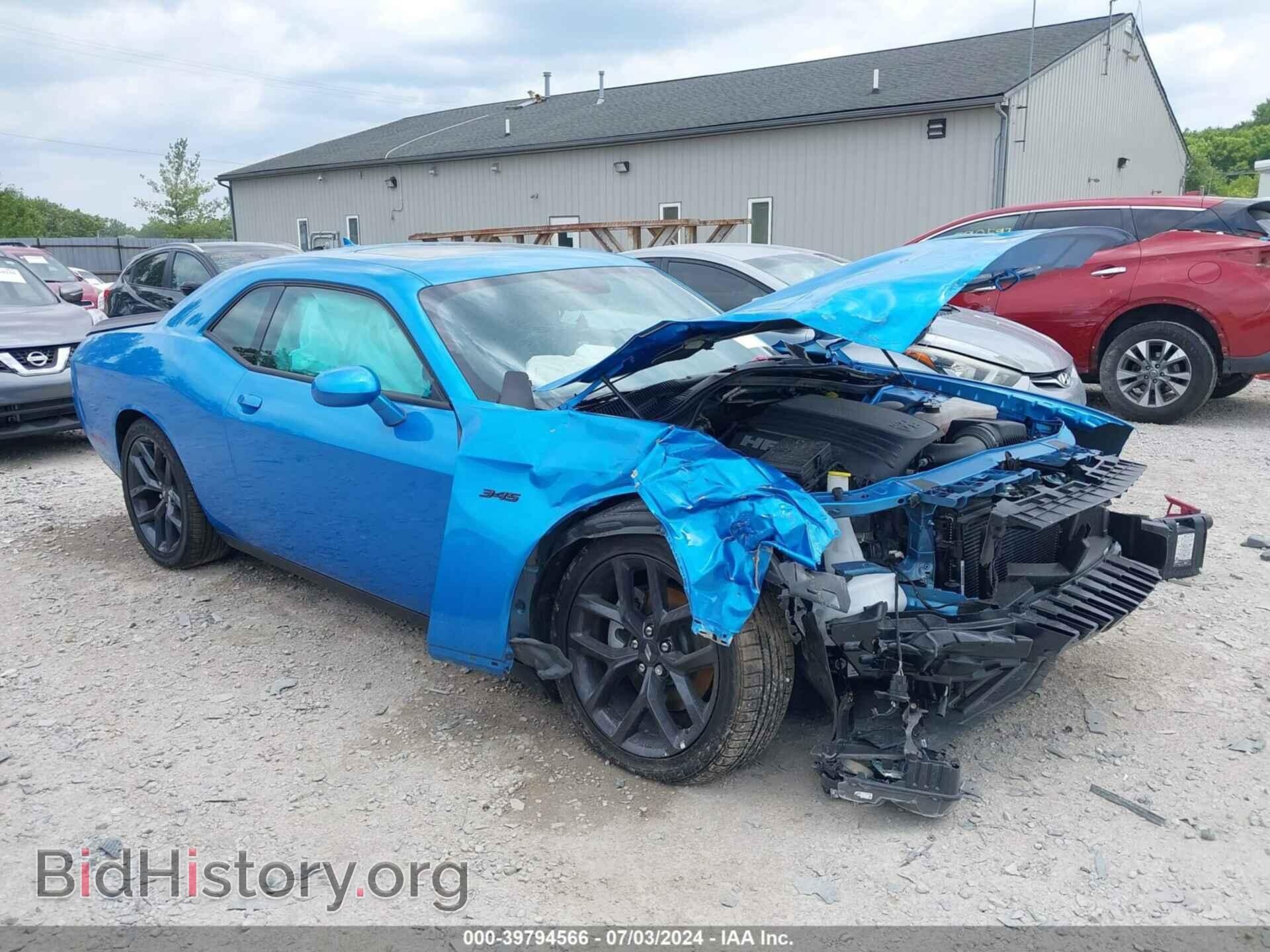 Фотография 2C3CDZBT4PH669847 - DODGE CHALLENGER 2023