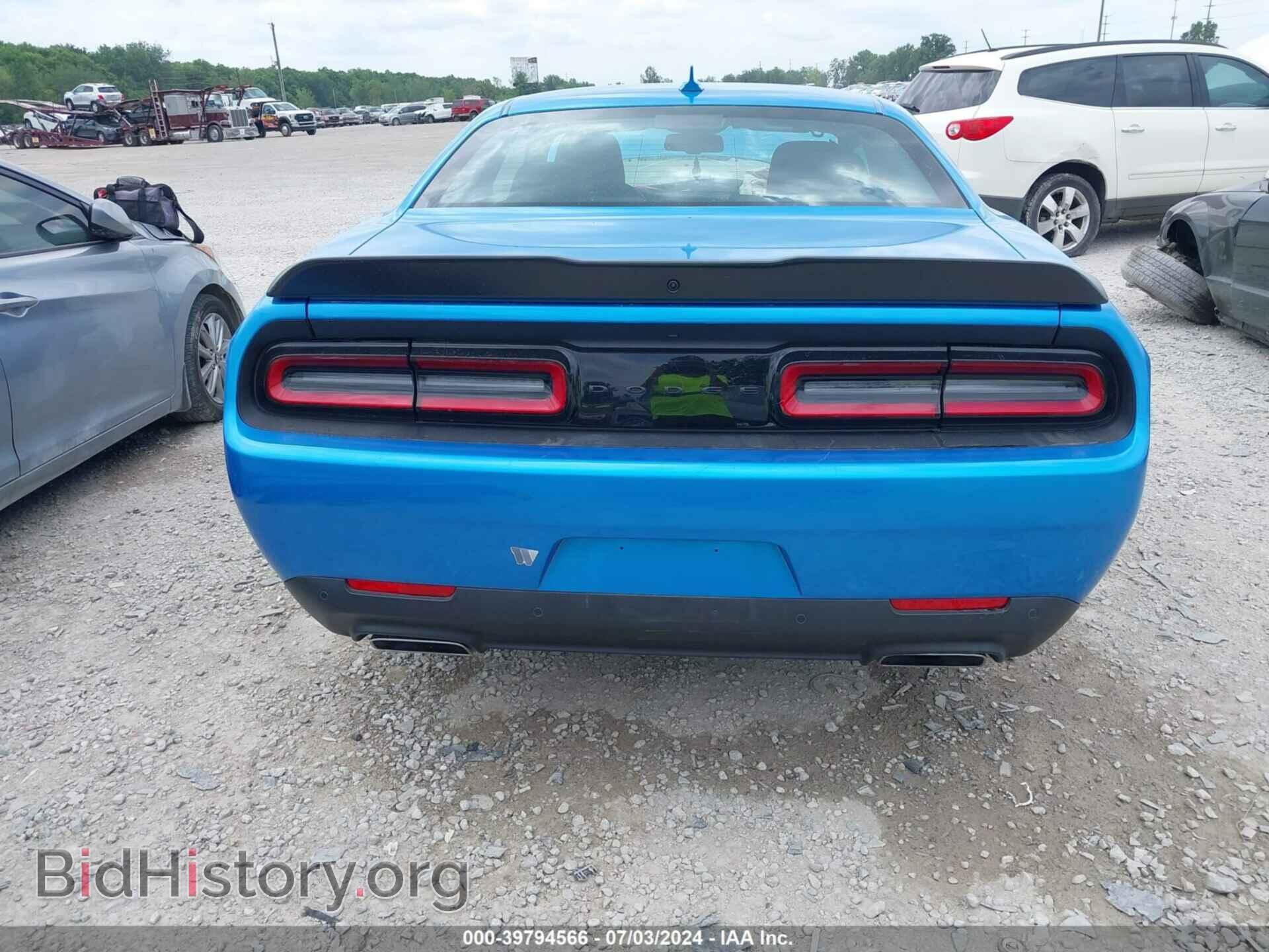 2023 DODGE CHALLENGER - VIN: 2C3CDZBT4PH669847 - Фото 17