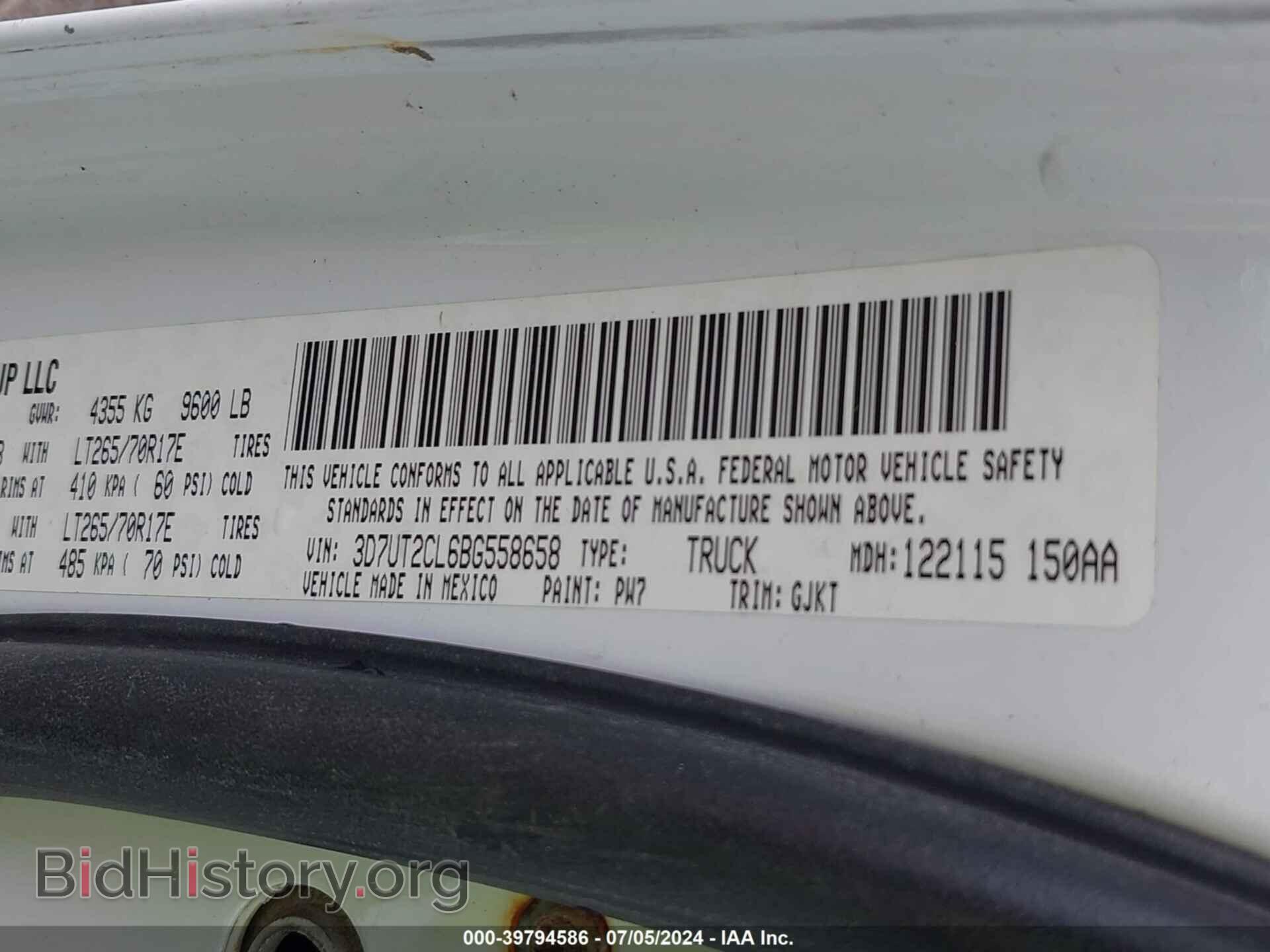 2011 RAM RAM 2500 - VIN: 3D7UT2CL6BG558658 - Фото 9