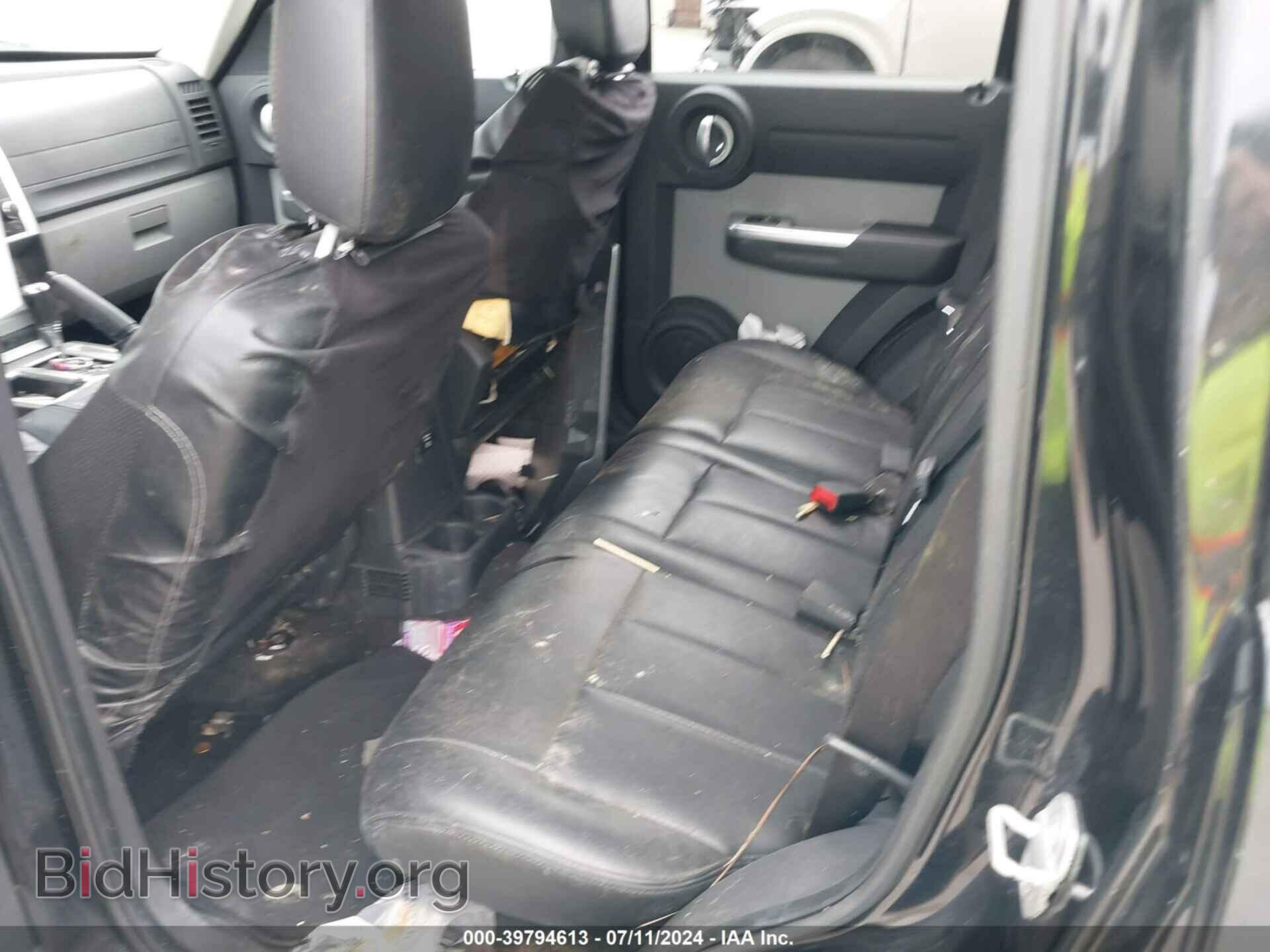 2008 DODGE NITRO - VIN: 1D8GT58KX8W189565 - Фото 8