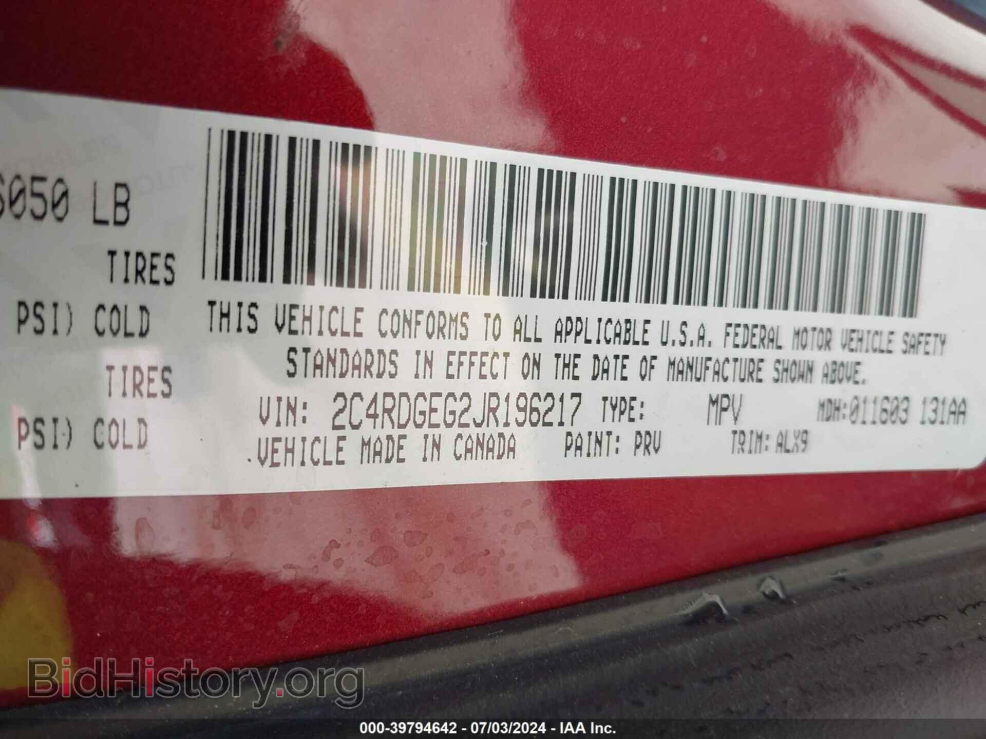 2018 DODGE GRAND CARAVAN - VIN: 2C4RDGEG2JR196217 - Фото 9