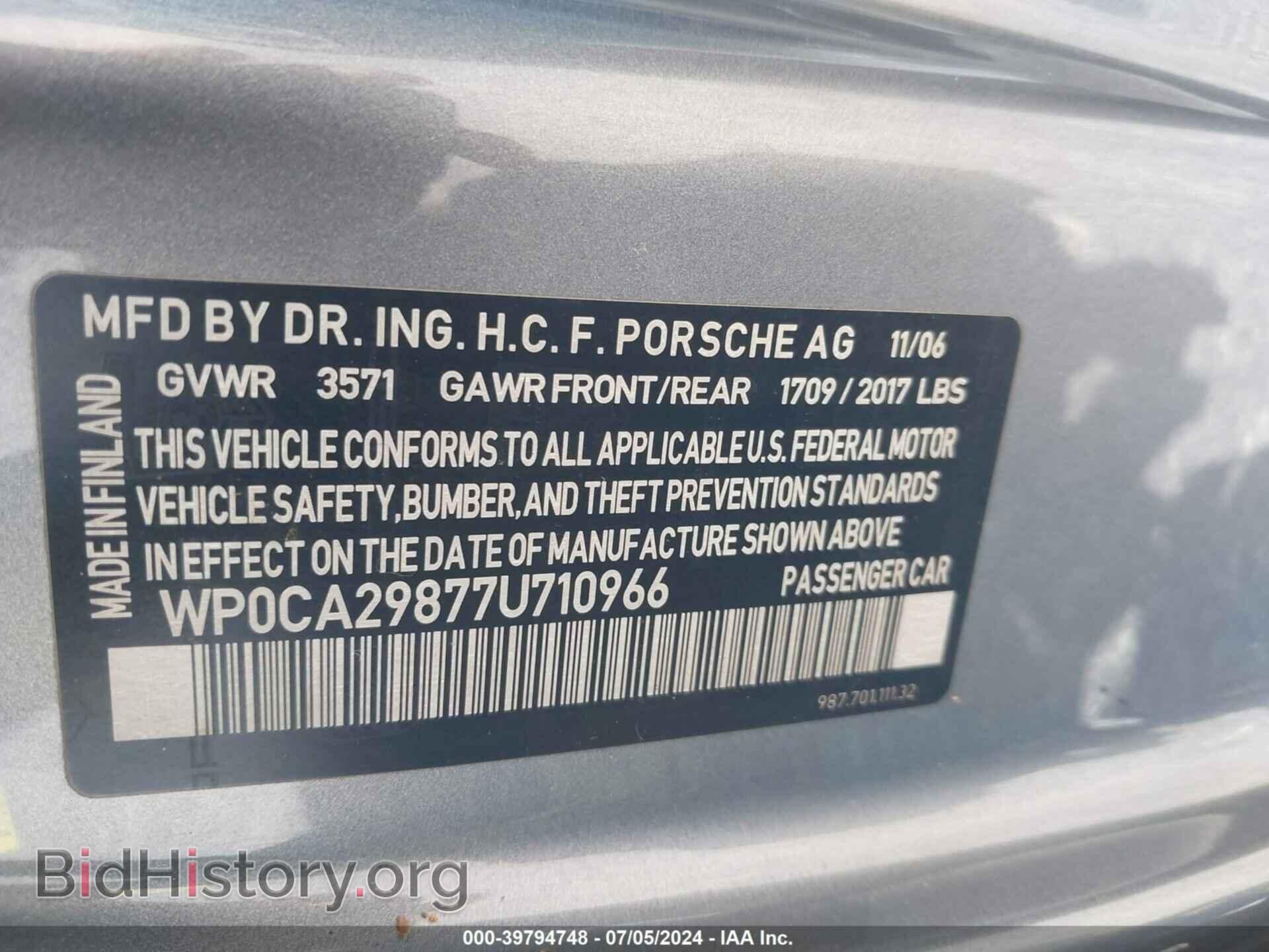 2007 PORSCHE BOXSTER - VIN: WP0CA29877U710966 - Фото 9