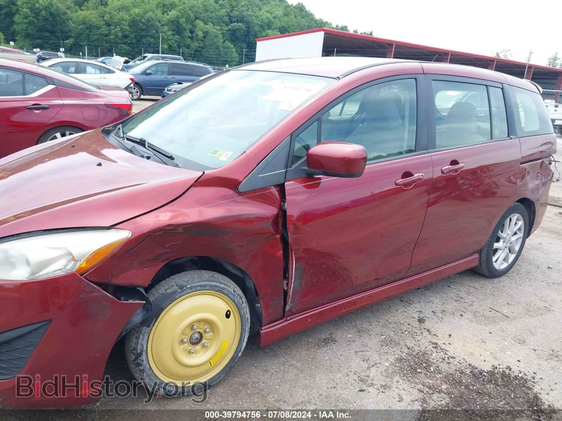 2012 MAZDA MAZDA5 - VIN: JM1CW2CL9C0135348 - Фото 6
