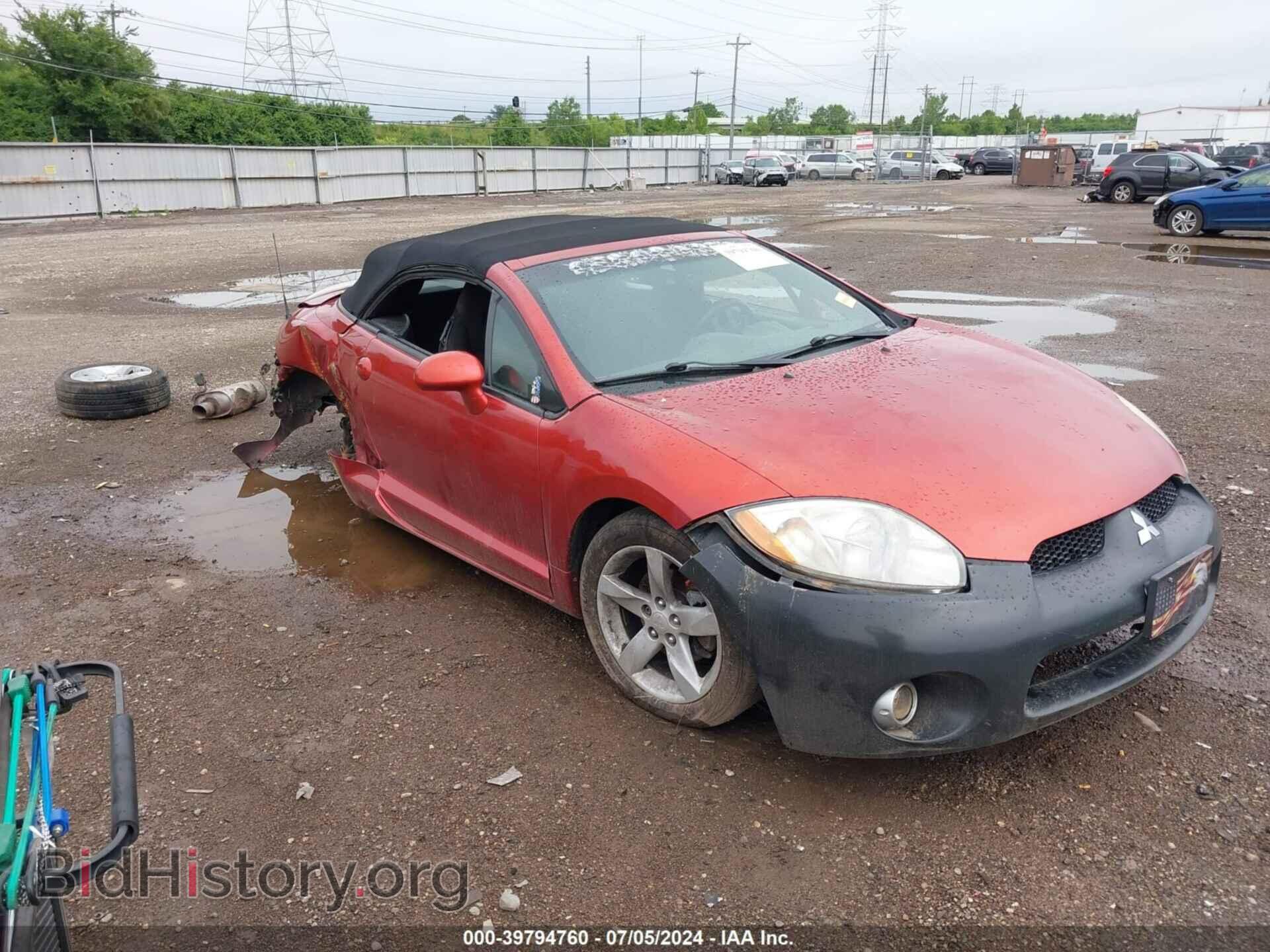 Photo 4A3AL25F68E040227 - MITSUBISHI ECLIPSE SPYDER 2008