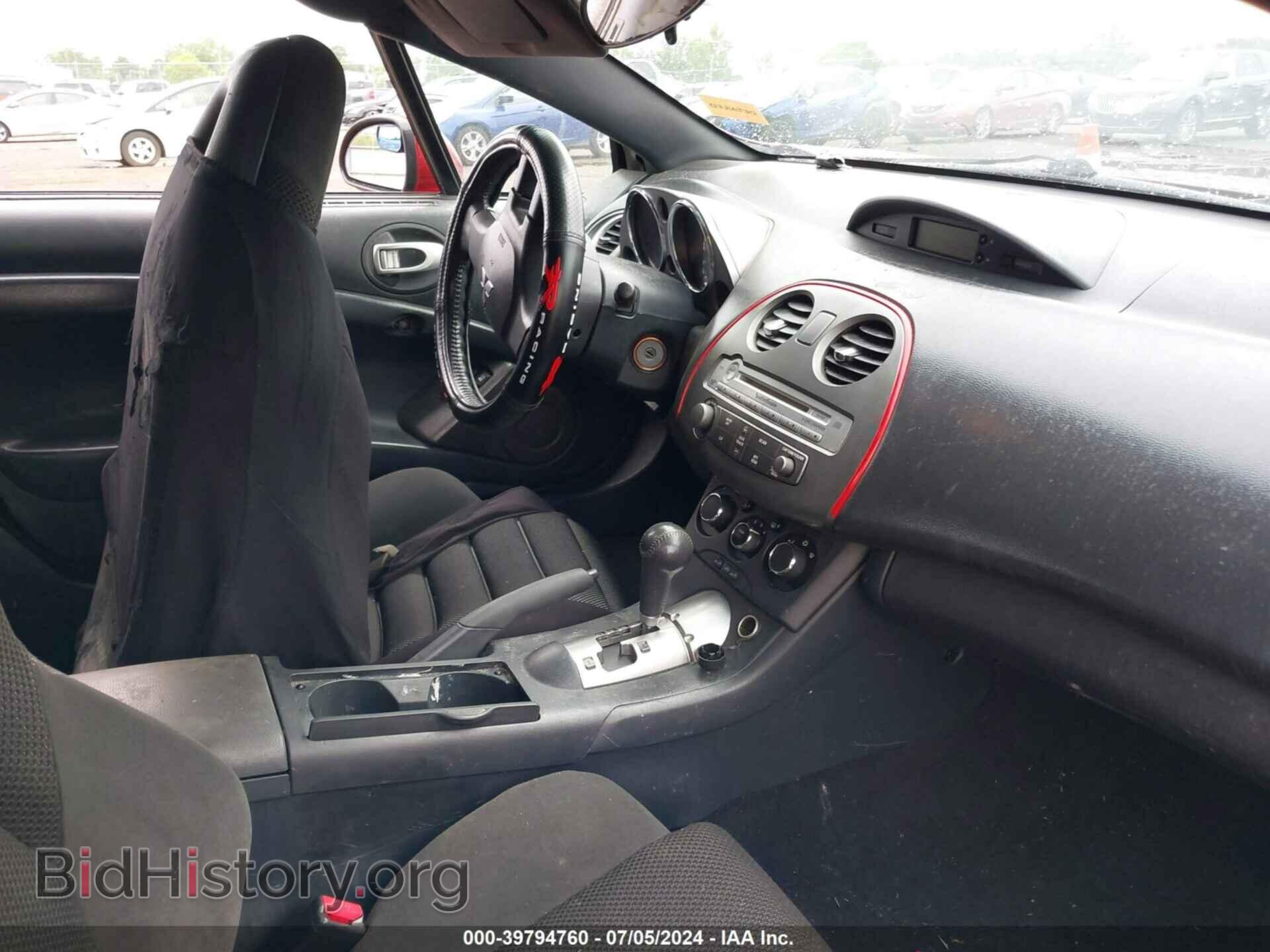 2008 MITSUBISHI ECLIPSE SPYDER - VIN: 4A3AL25F68E040227 - Фото 5