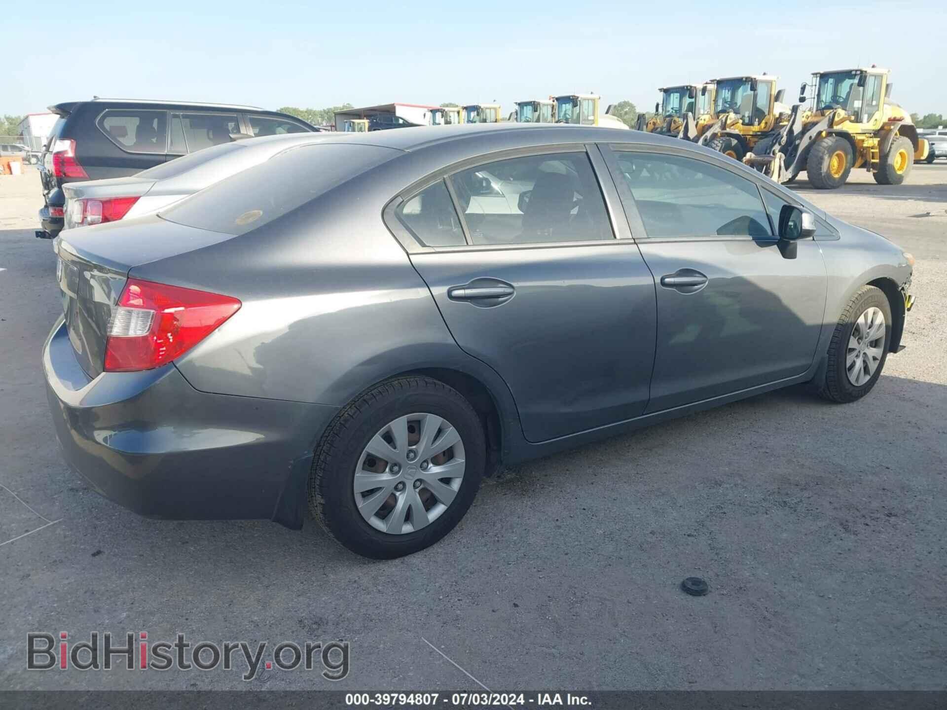 2012 HONDA CIVIC - VIN: 19XFB2F5XCE035501 - Фото 4