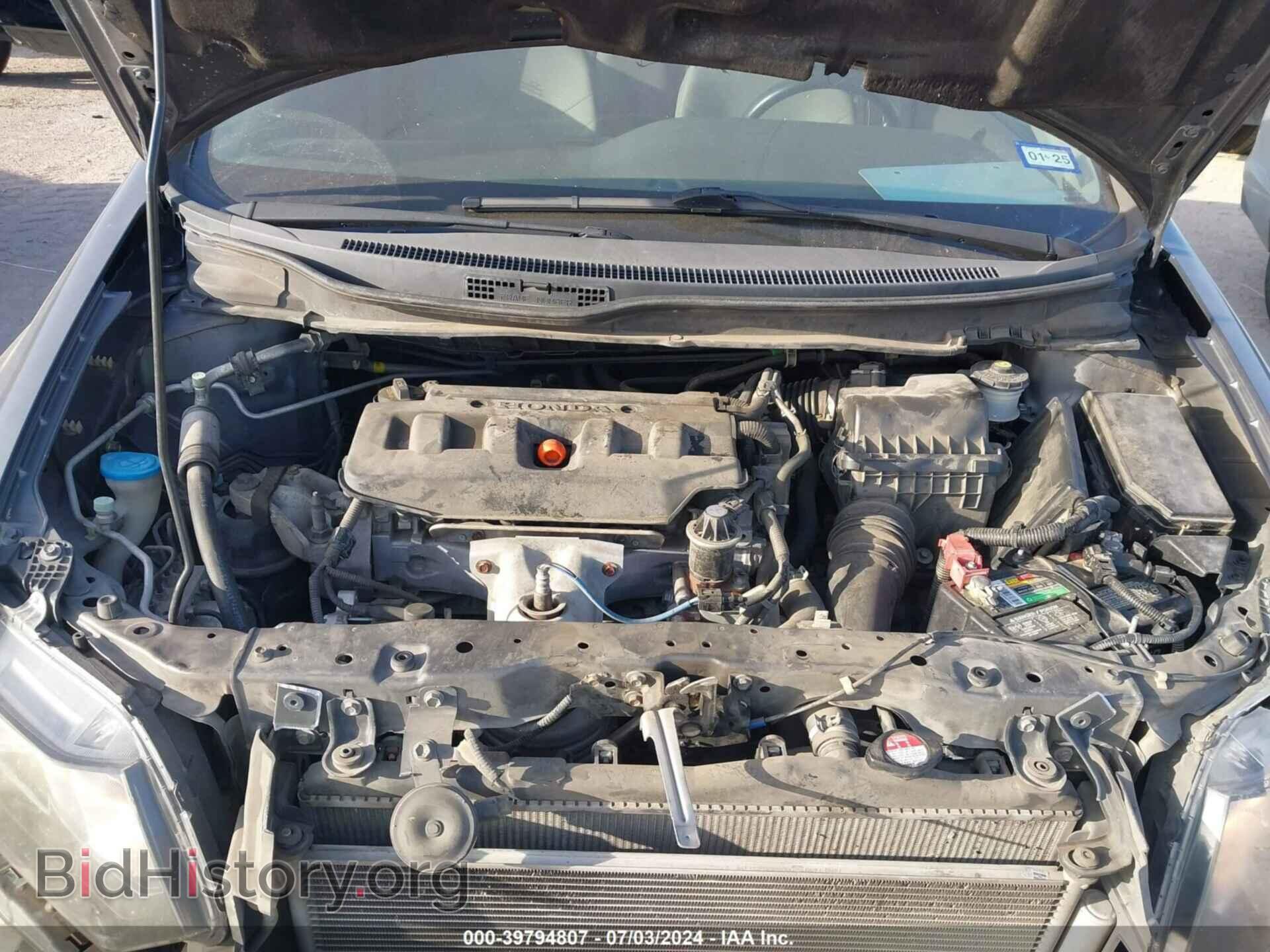 2012 HONDA CIVIC - VIN: 19XFB2F5XCE035501 - Фото 10