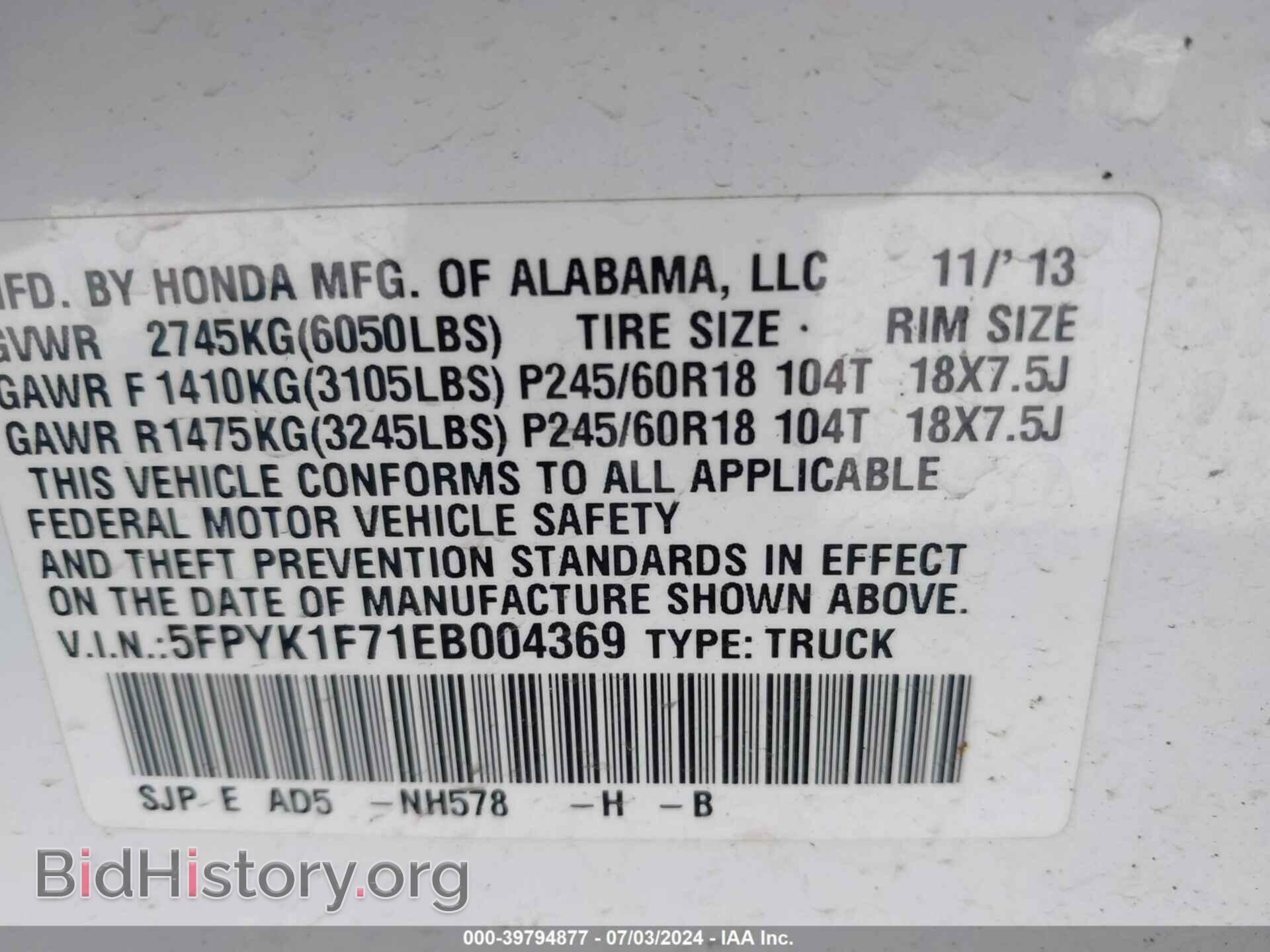 2014 HONDA RIDGELINE - VIN: 5FPYK1F71EB004369 - Фото 9