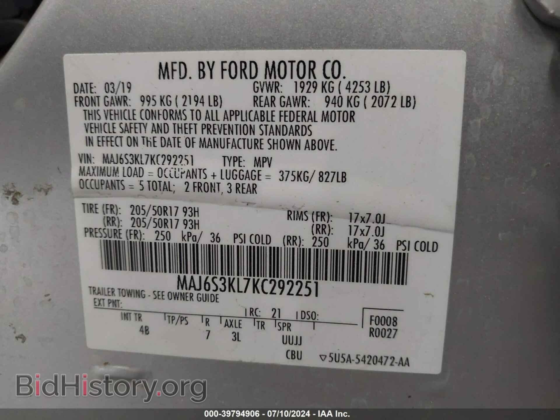 2019 FORD ECOSPORT - VIN: MAJ6S3KL7KC292251 - Фото 9
