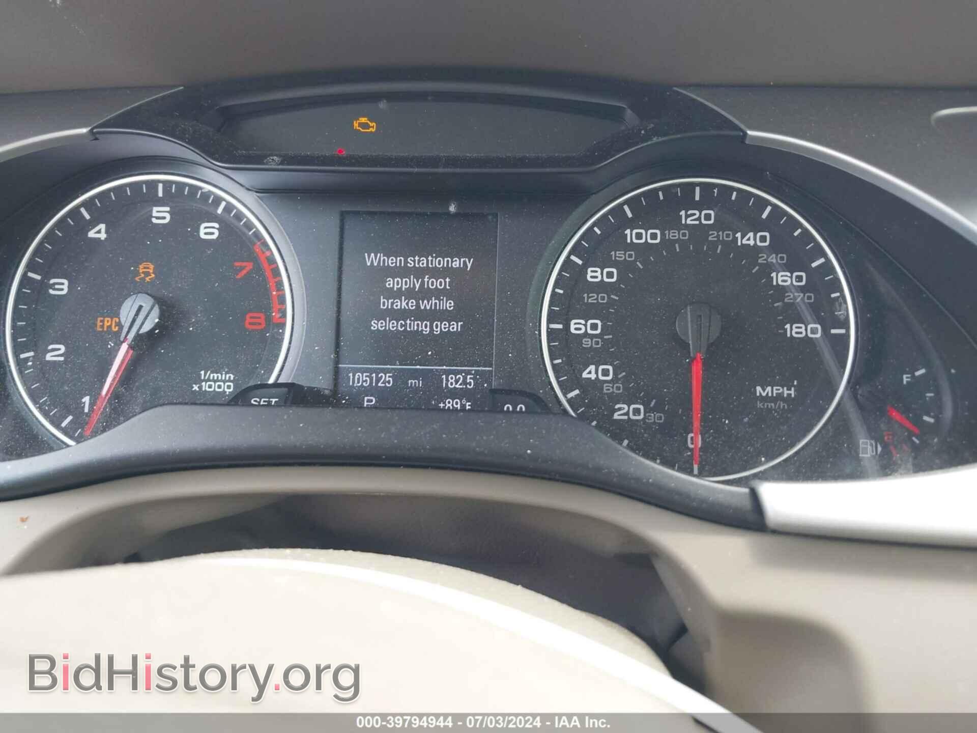 2011 AUDI A4 - VIN: WAUKFAFL1BA099954 - Фото 7