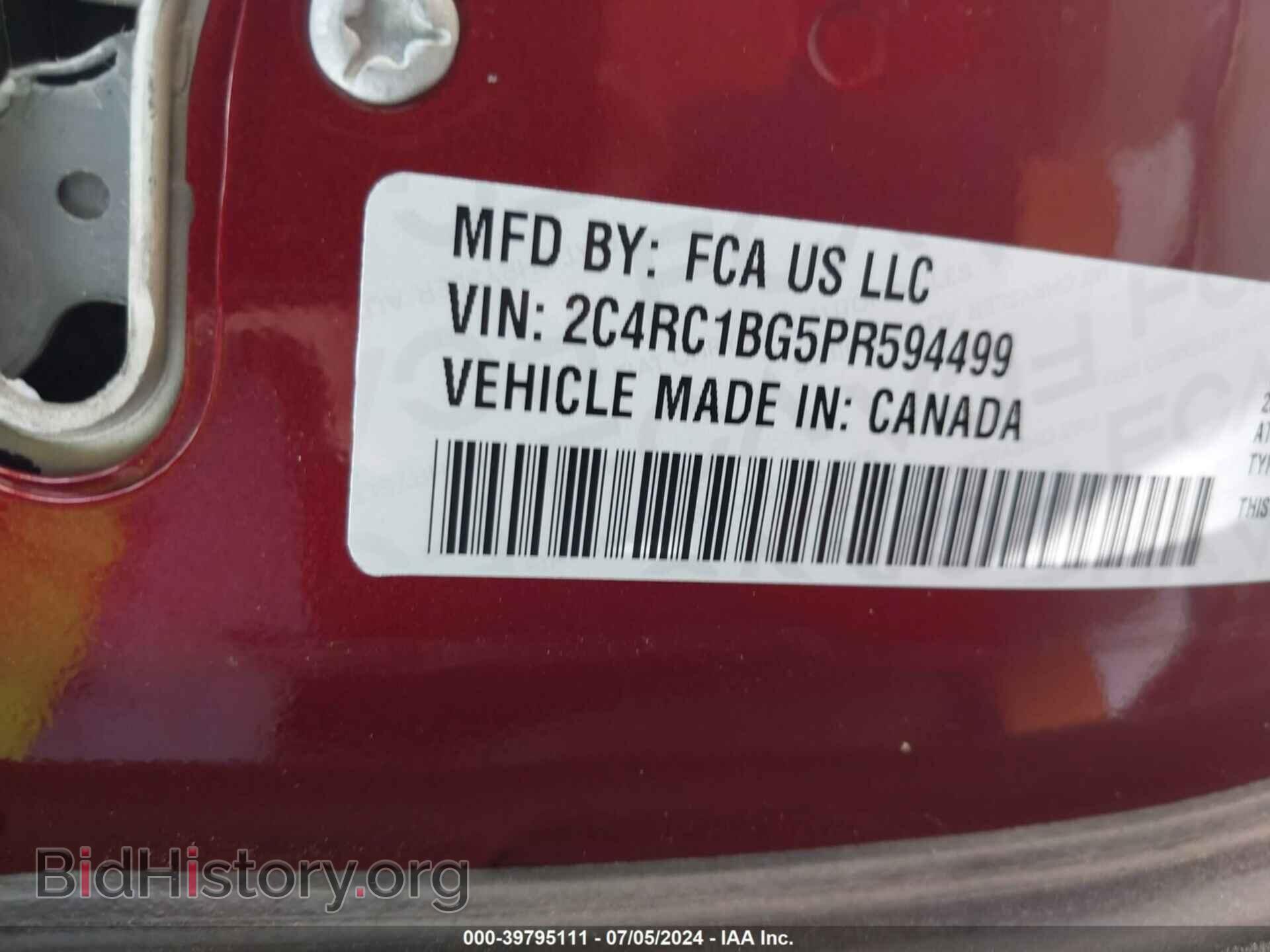 2023 CHRYSLER PACIFICA - VIN: 2C4RC1BG5PR594499 - Фото 9