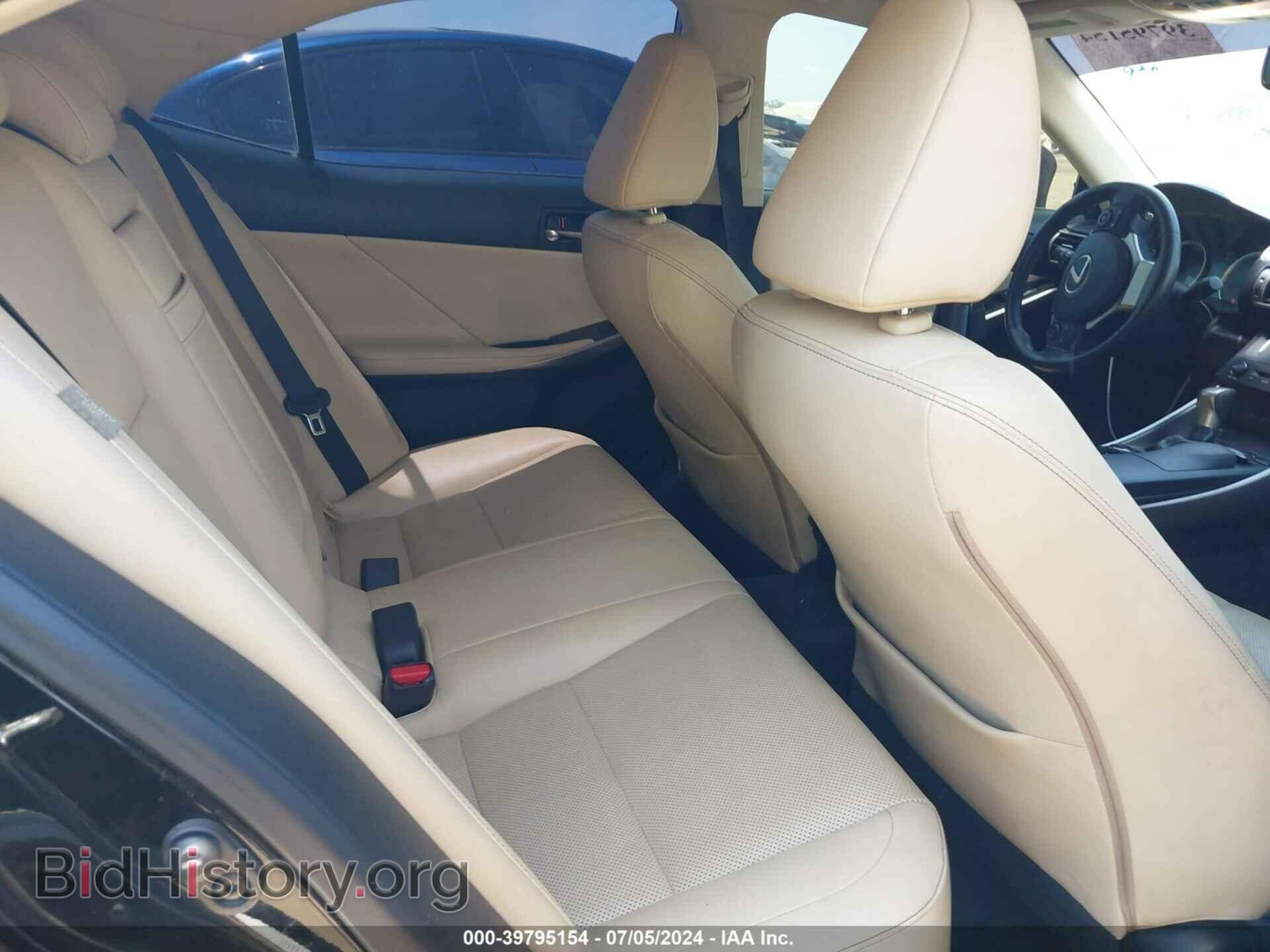 2014 LEXUS IS 250 - VIN: JTHCF1D27E5000440 - Фото 8