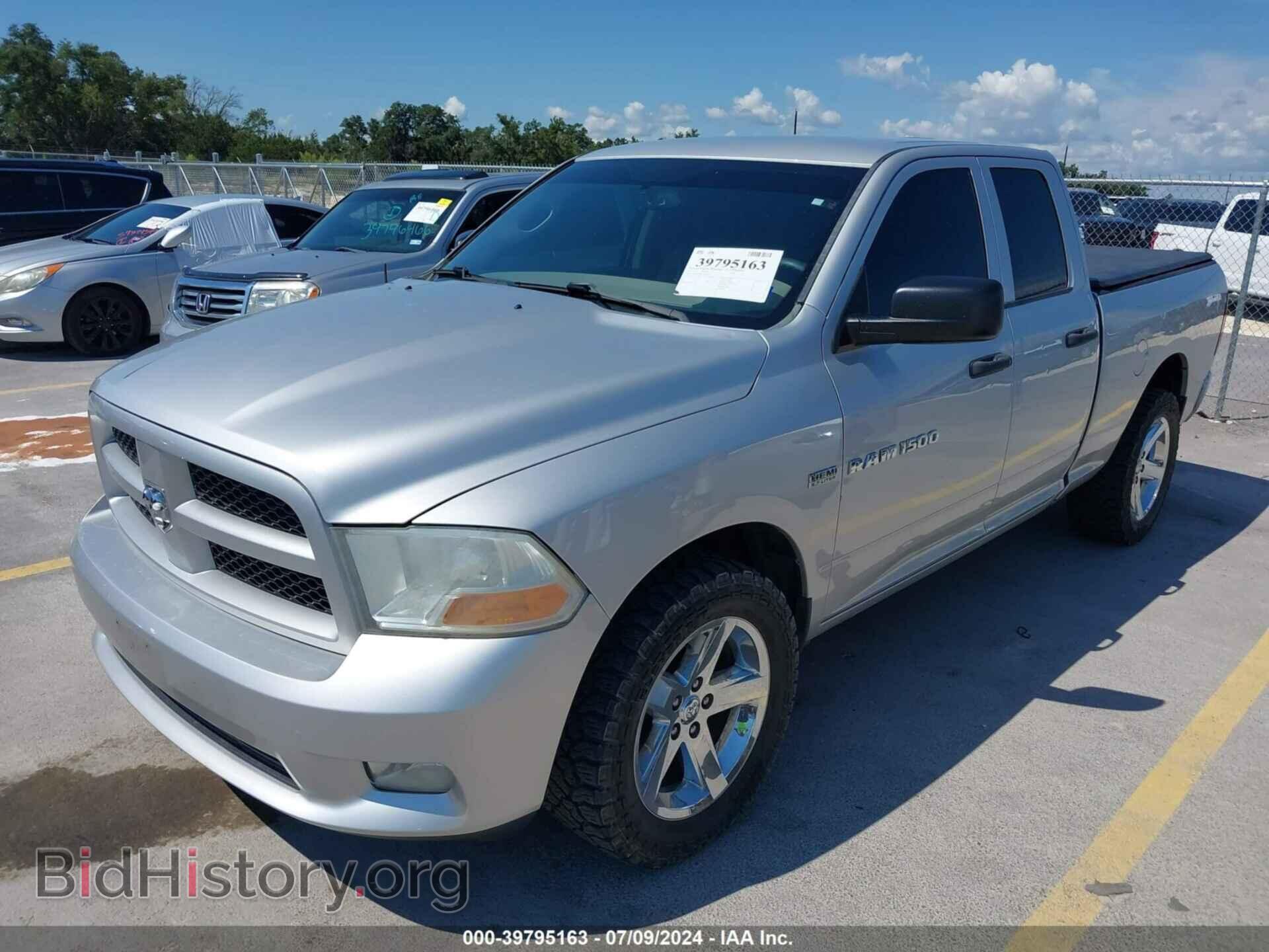 2012 RAM 1500 - VIN: 1C6RD7FT8CS163856 - Фото 2