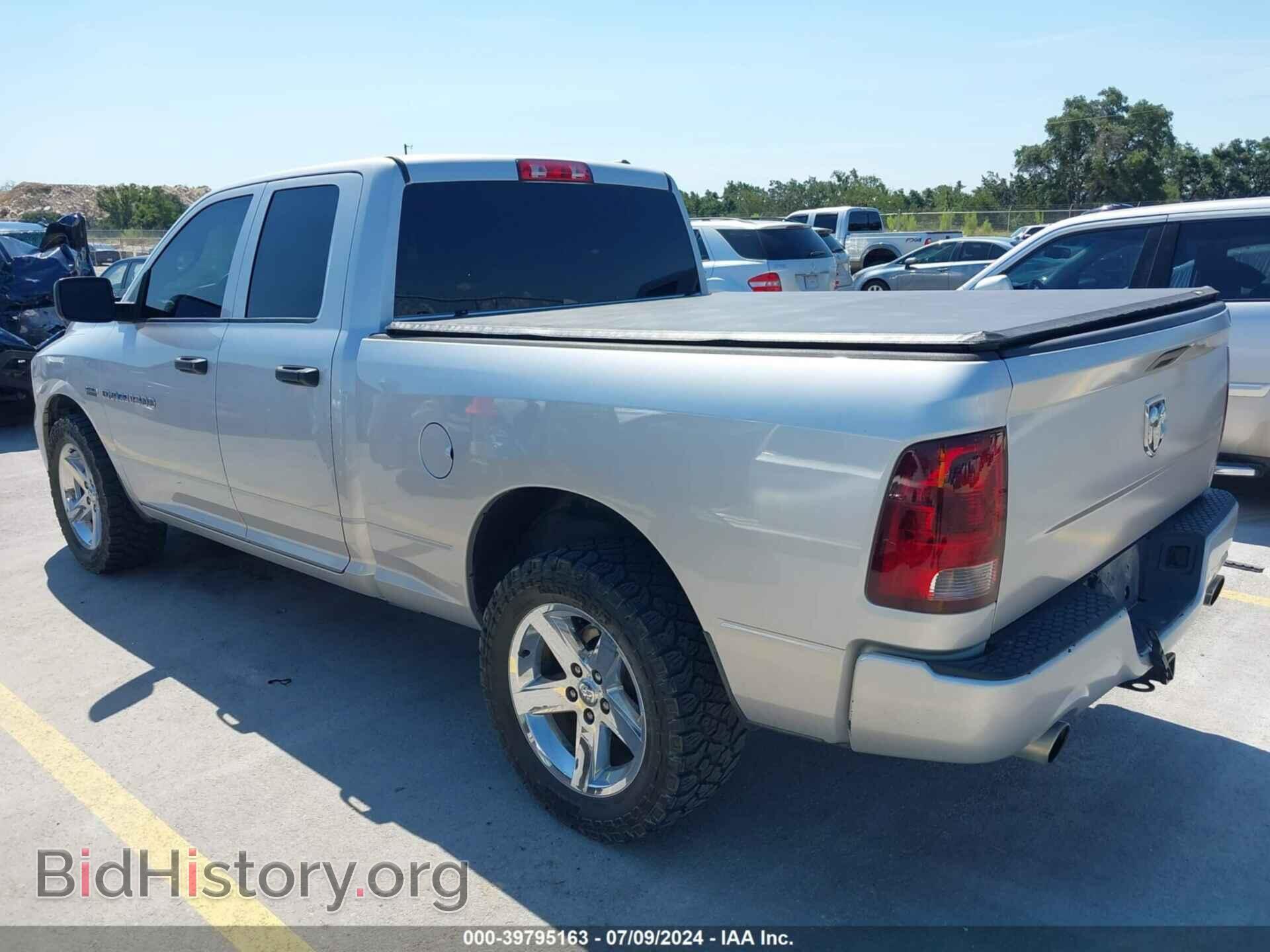 2012 RAM 1500 - VIN: 1C6RD7FT8CS163856 - Фото 3