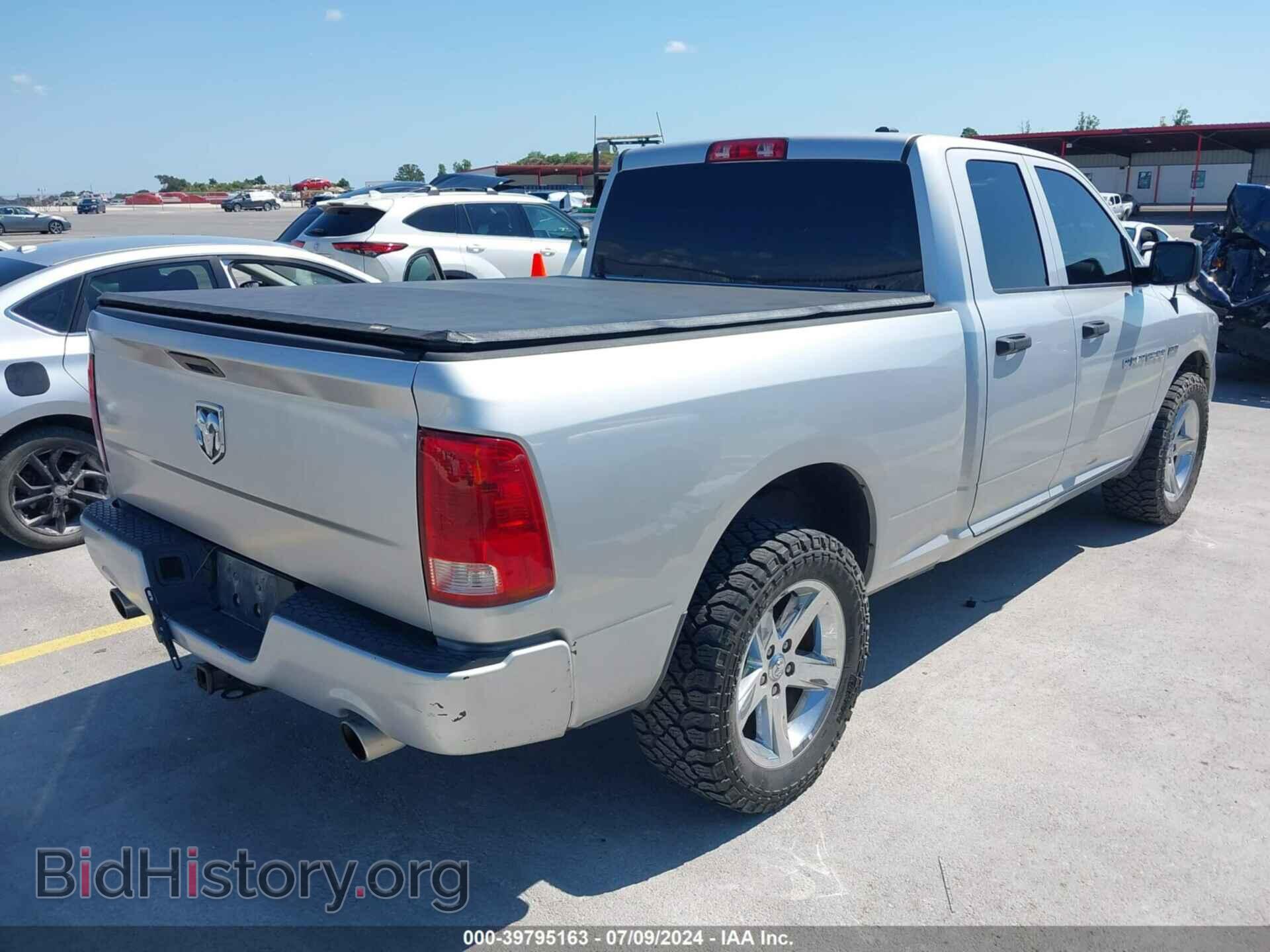 2012 RAM 1500 - VIN: 1C6RD7FT8CS163856 - Фото 4