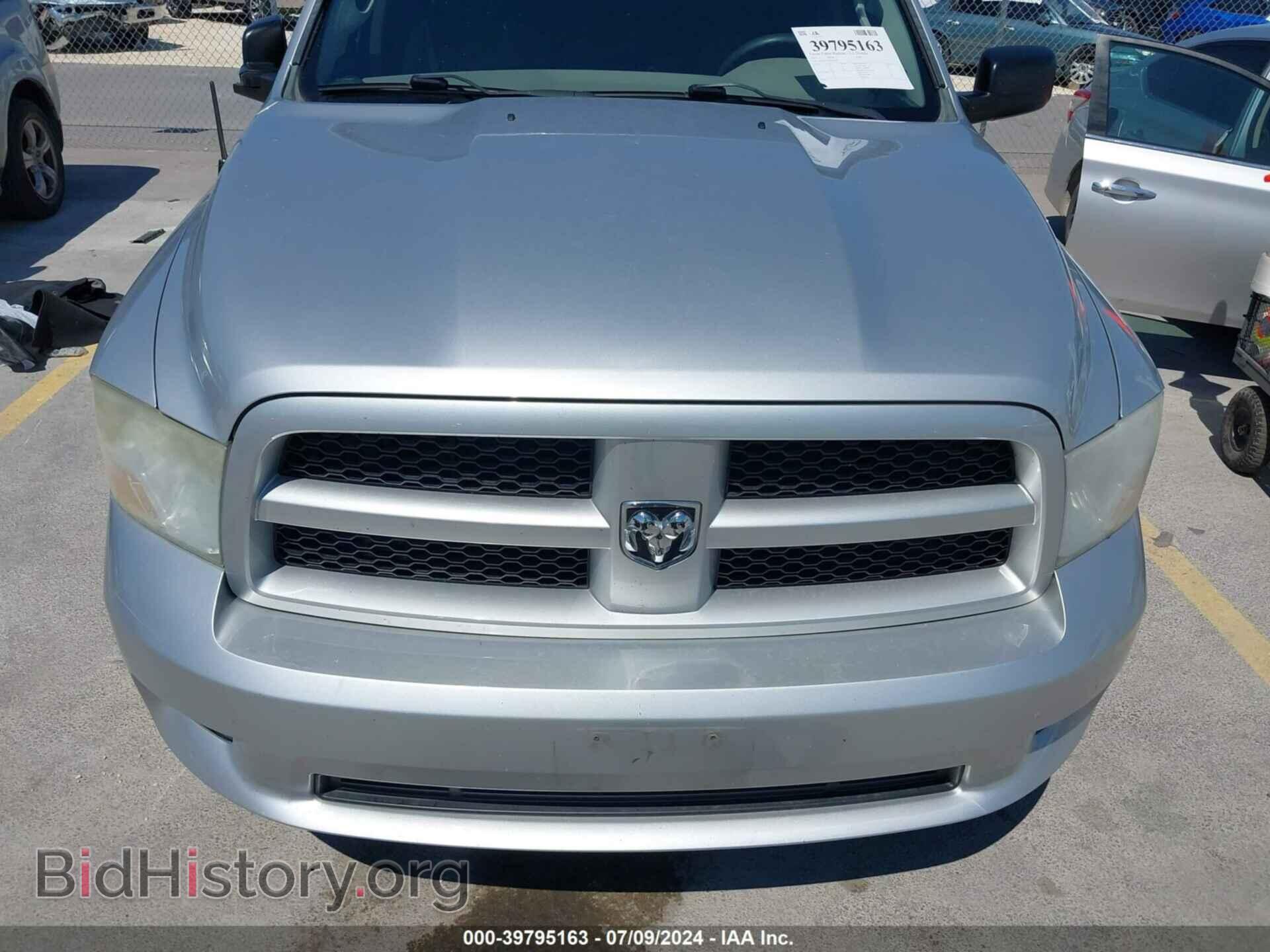 2012 RAM 1500 - VIN: 1C6RD7FT8CS163856 - Фото 6