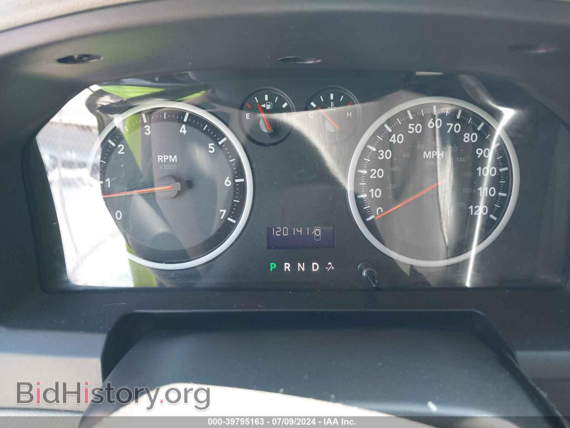 2012 RAM 1500 - VIN: 1C6RD7FT8CS163856 - Фото 7