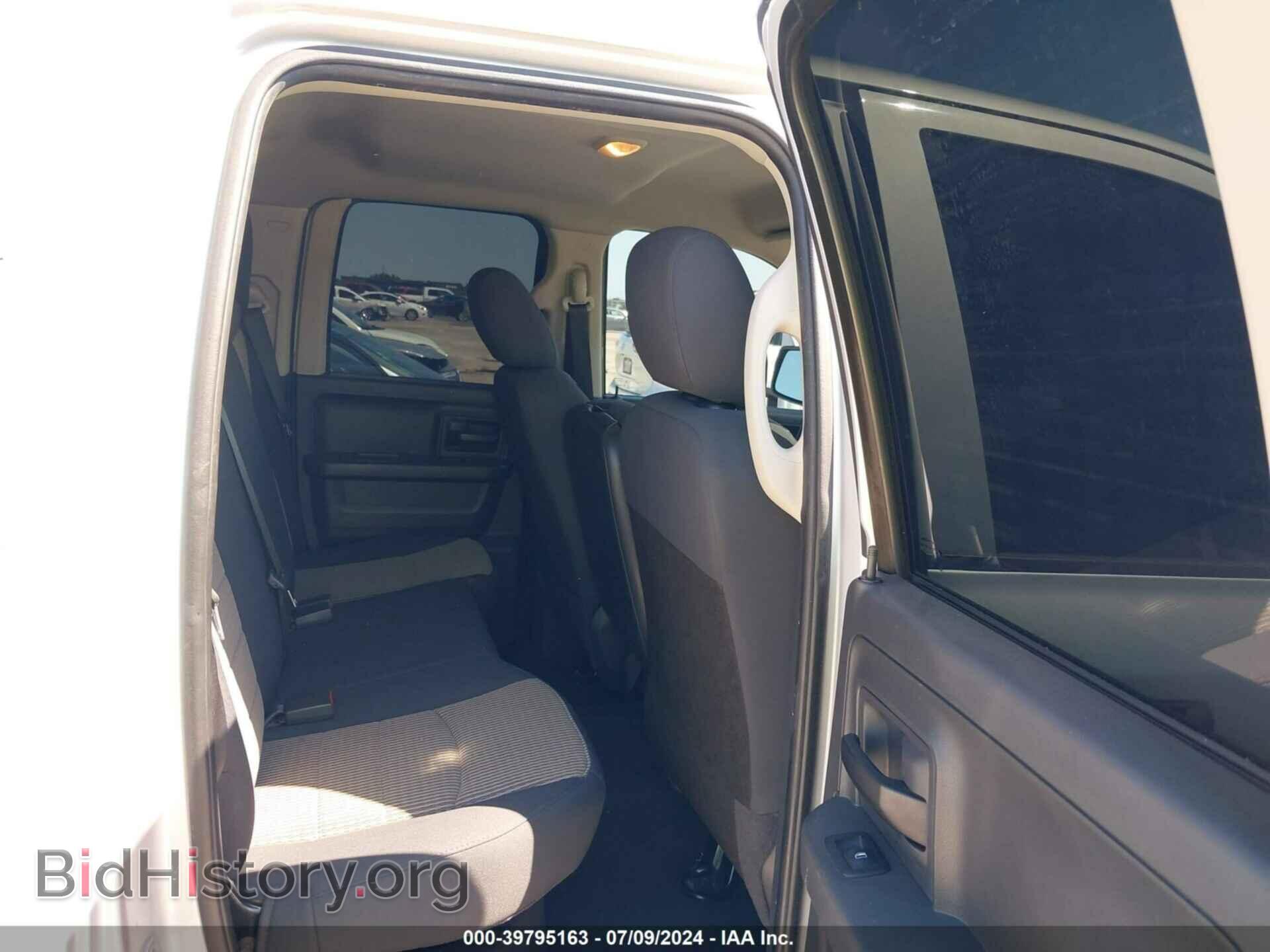 2012 RAM 1500 - VIN: 1C6RD7FT8CS163856 - Фото 8