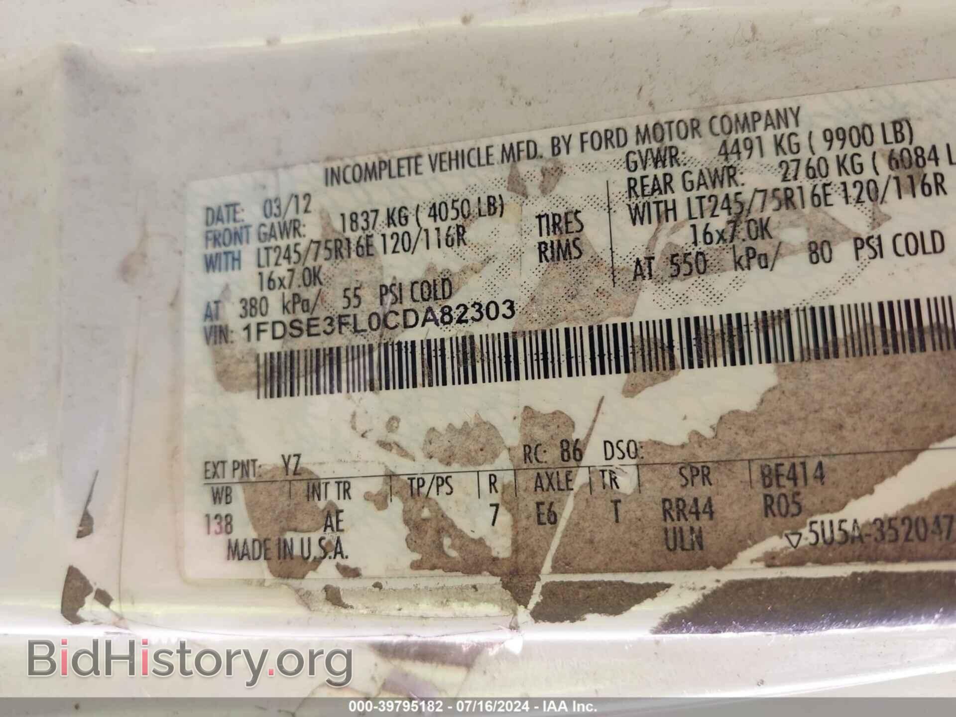 2012 FORD E-350 CUTAWAY - VIN: 1FDSE3FL0CDA82303 - Photo 8