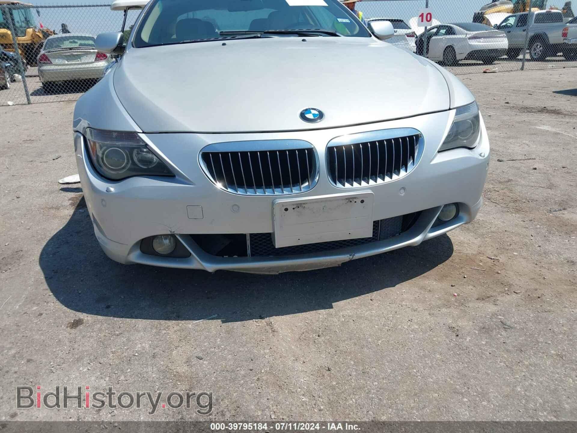 2007 BMW 650I - VIN: WBAEH13567CR51675 - Фото 6