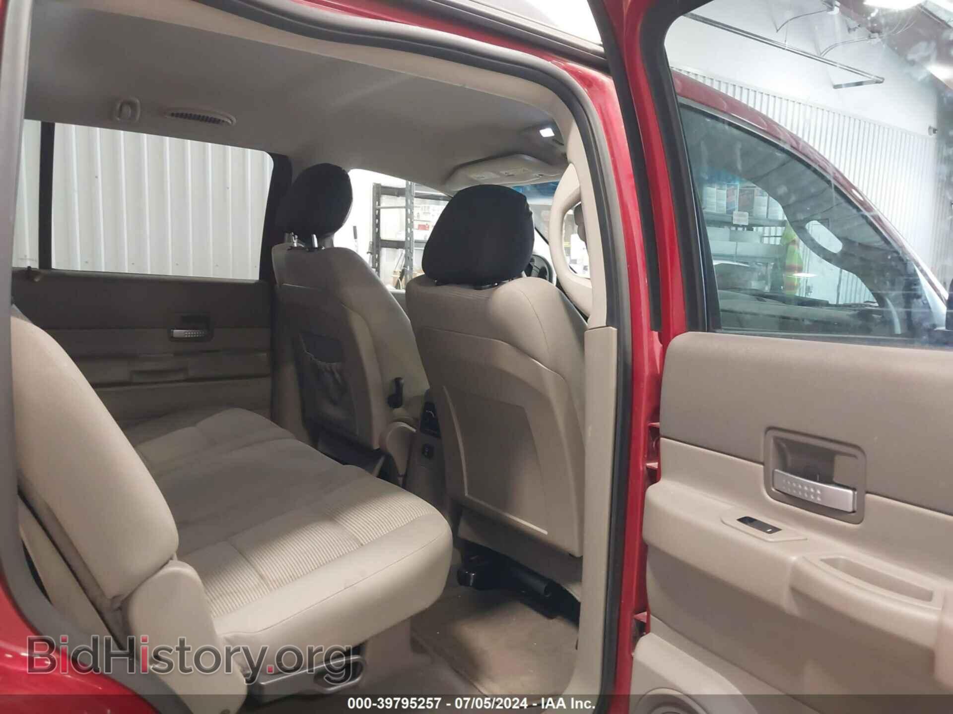 2008 DODGE DURANGO - VIN: 1D8HB48268F141711 - Фото 8
