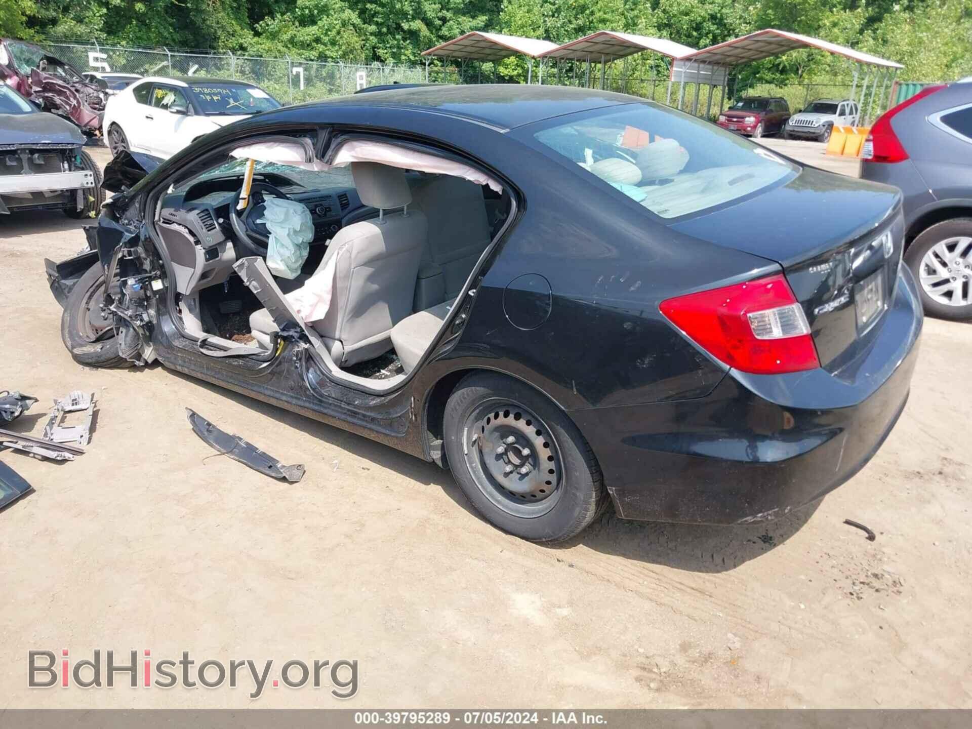 2012 HONDA CIVIC - VIN: 19XFB2F59CE376100 - Photo 3