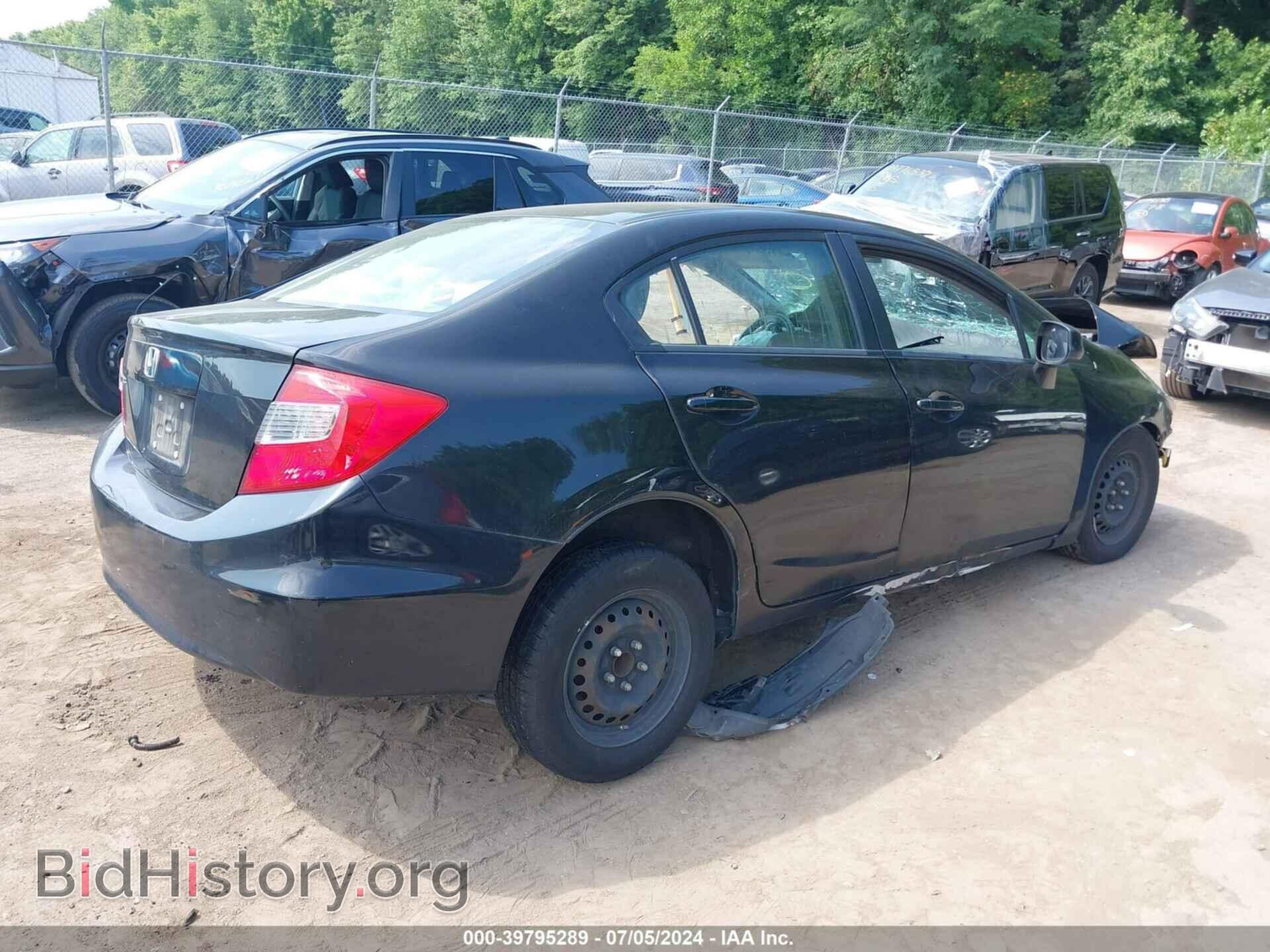 2012 HONDA CIVIC - VIN: 19XFB2F59CE376100 - Photo 4