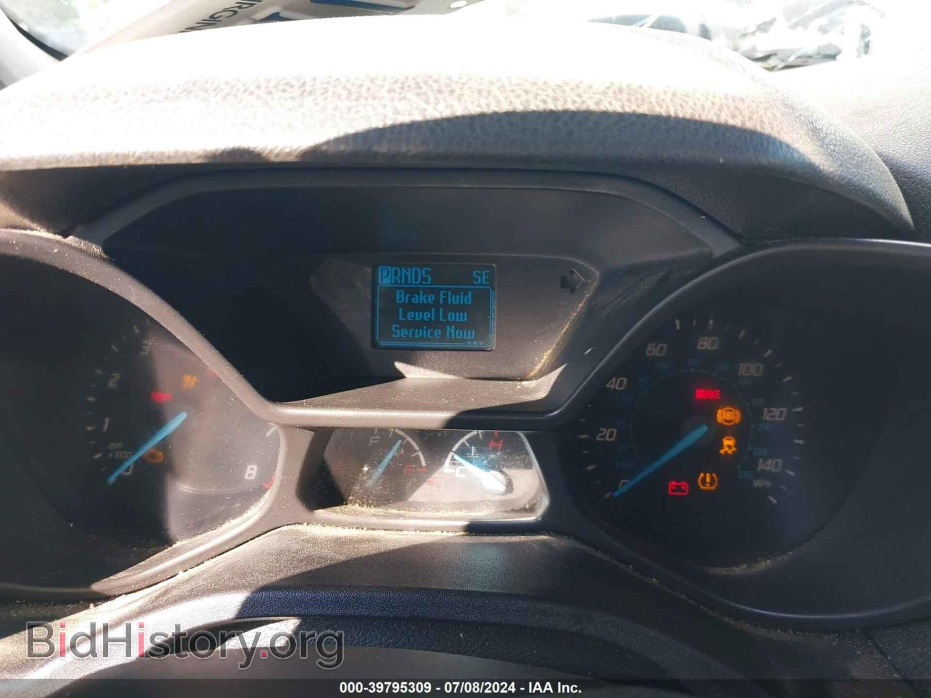 2018 FORD TRANSIT CONNECT - VIN: NM0LS7E74J1349919 - Фото 7