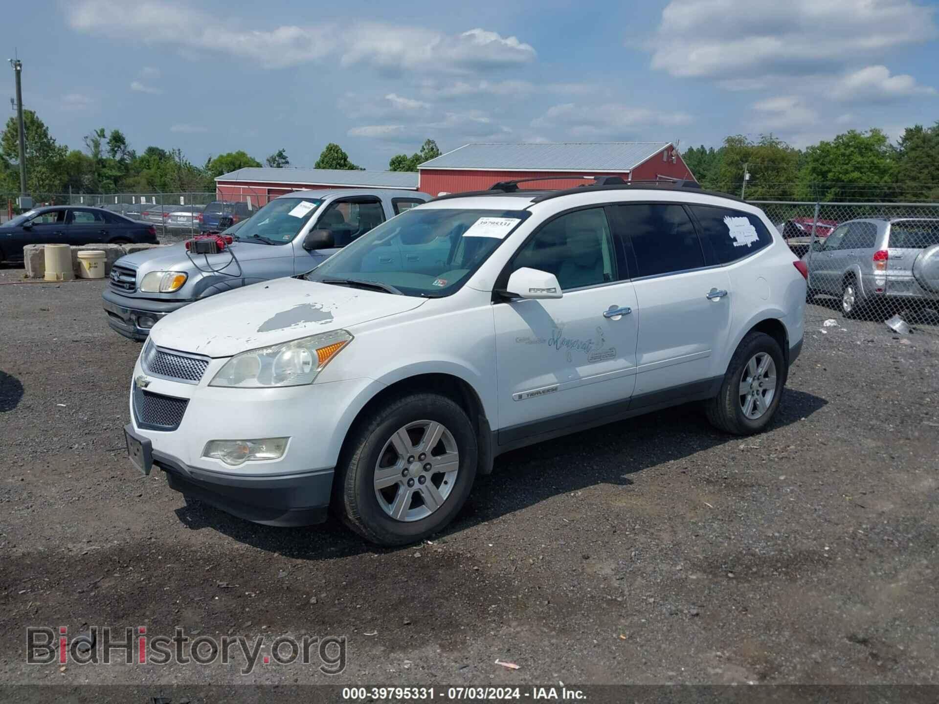 2009 CHEVROLET TRAVERSE - VIN: 1GNER23D99S107143 - Фото 2