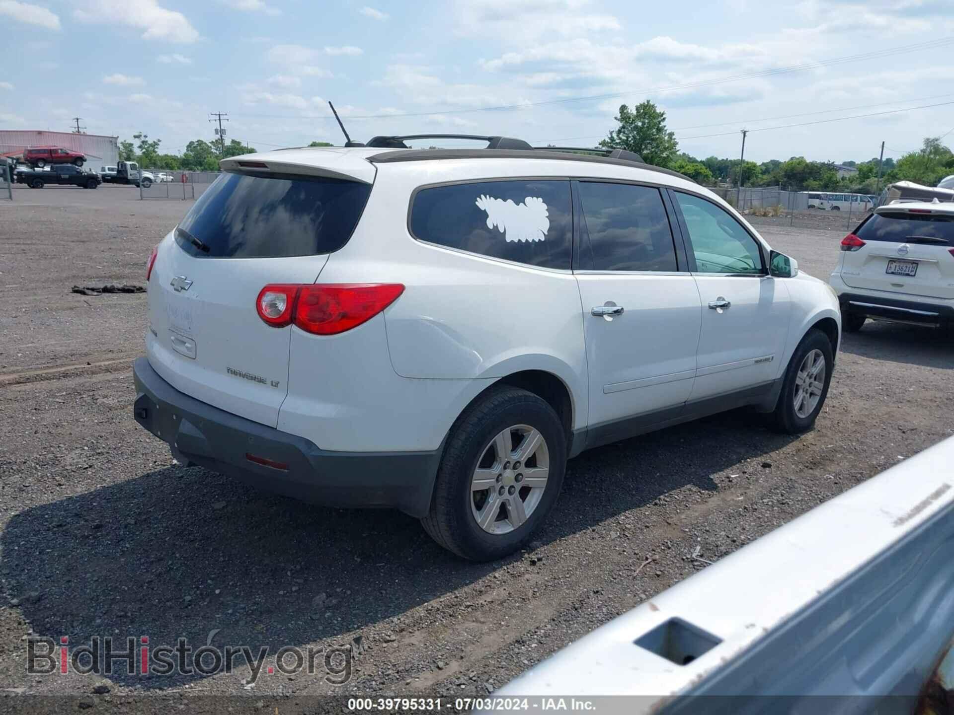 2009 CHEVROLET TRAVERSE - VIN: 1GNER23D99S107143 - Фото 4