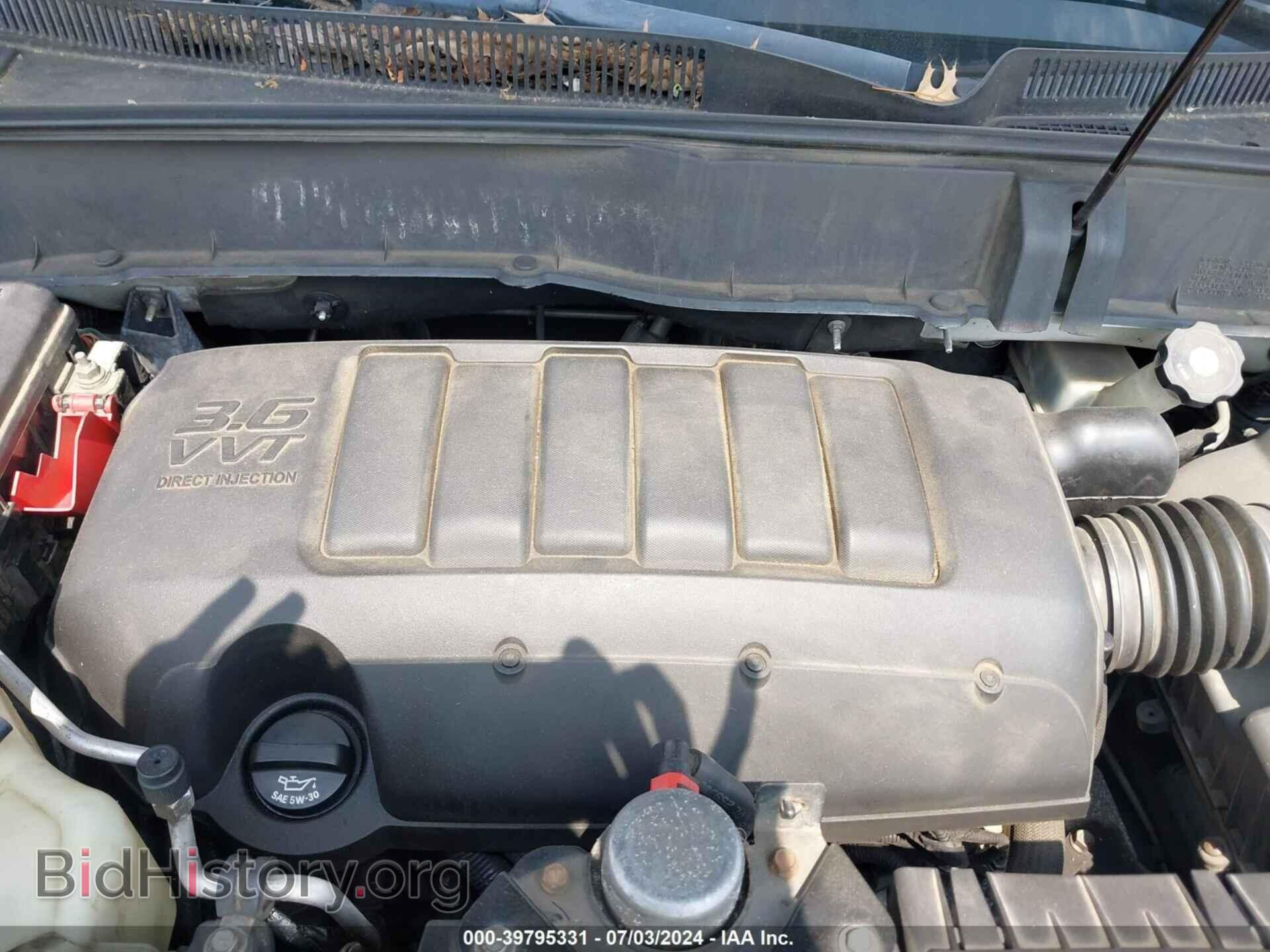 2009 CHEVROLET TRAVERSE - VIN: 1GNER23D99S107143 - Фото 10