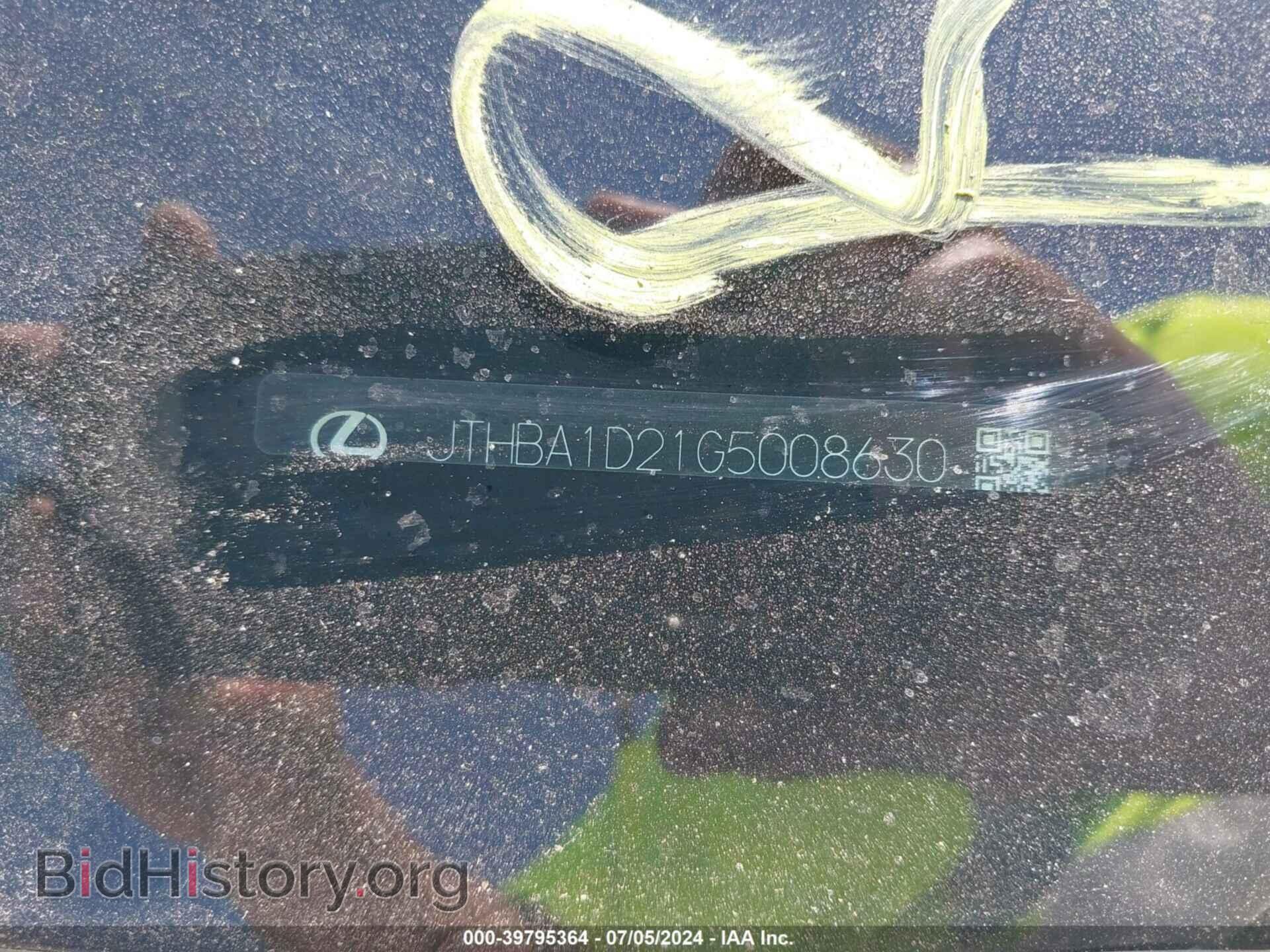 2016 LEXUS IS 200T - VIN: JTHBA1D21G5008630 - Фото 9