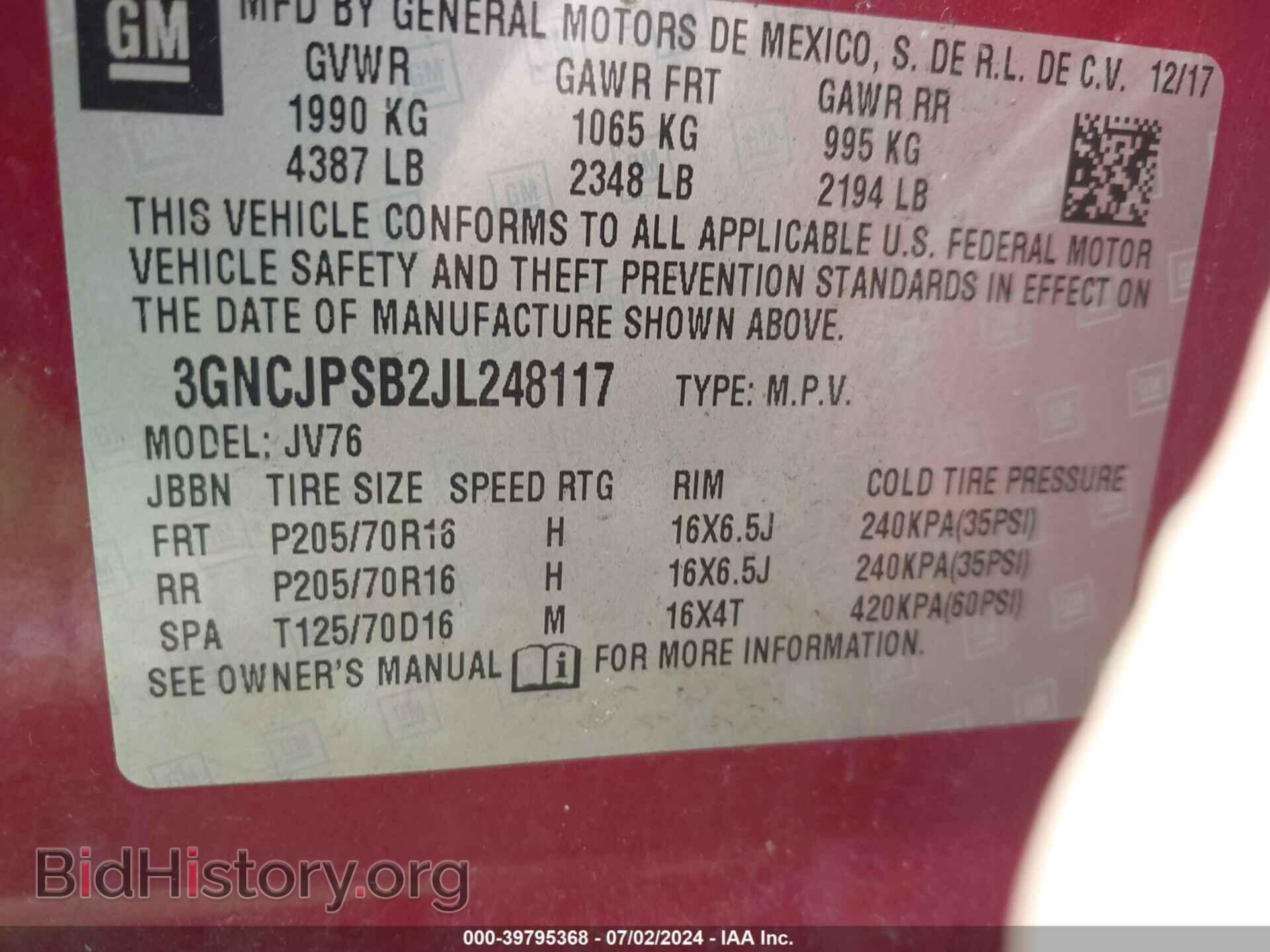 2018 CHEVROLET TRAX - VIN: 3GNCJPSB2JL248117 - Фото 9
