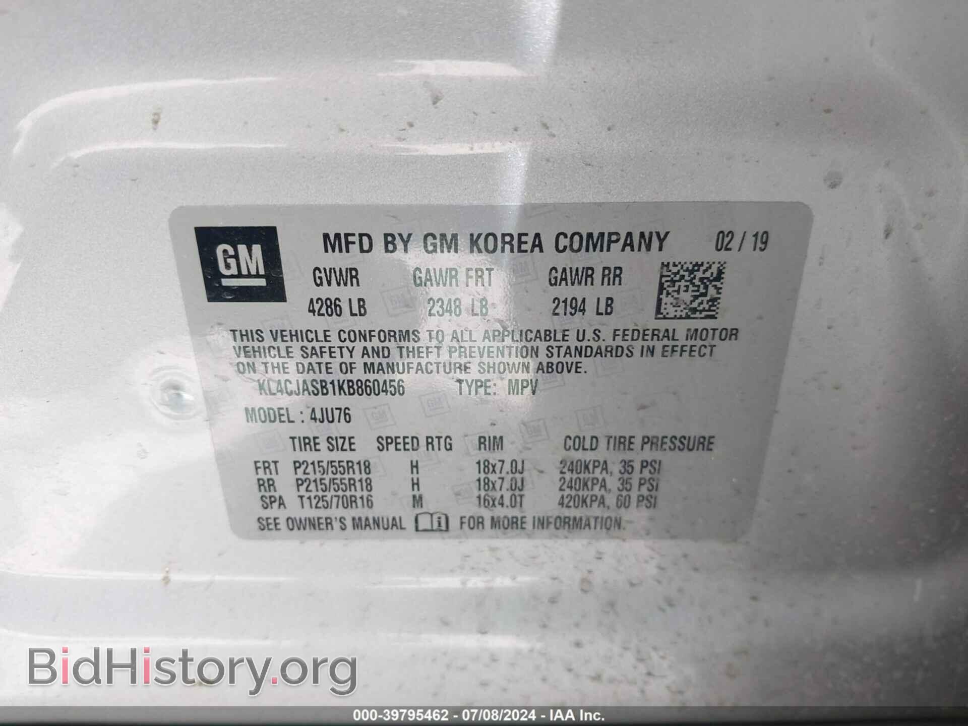 2019 BUICK ENCORE - VIN: KL4CJASB1KB860456 - Фото 9