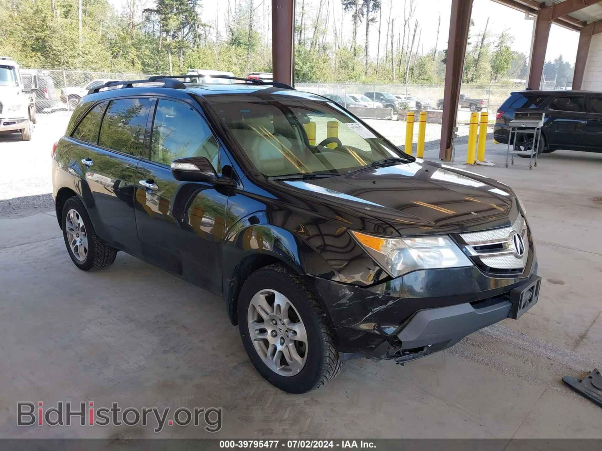 Photo 2HNYD28387H506449 - ACURA MDX 2007