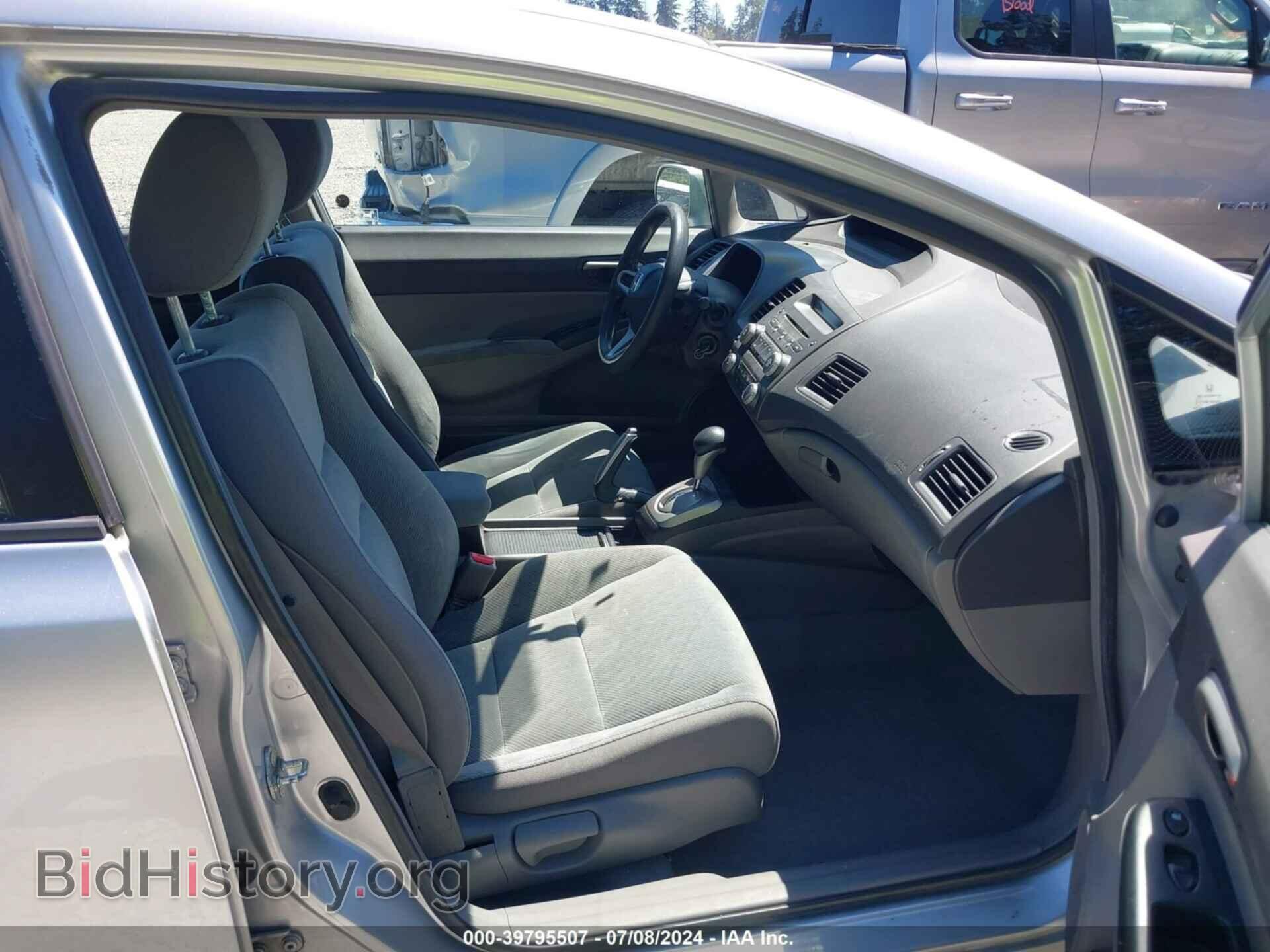 2009 HONDA CIVIC - VIN: 2HGFA16549H308282 - Фото 5