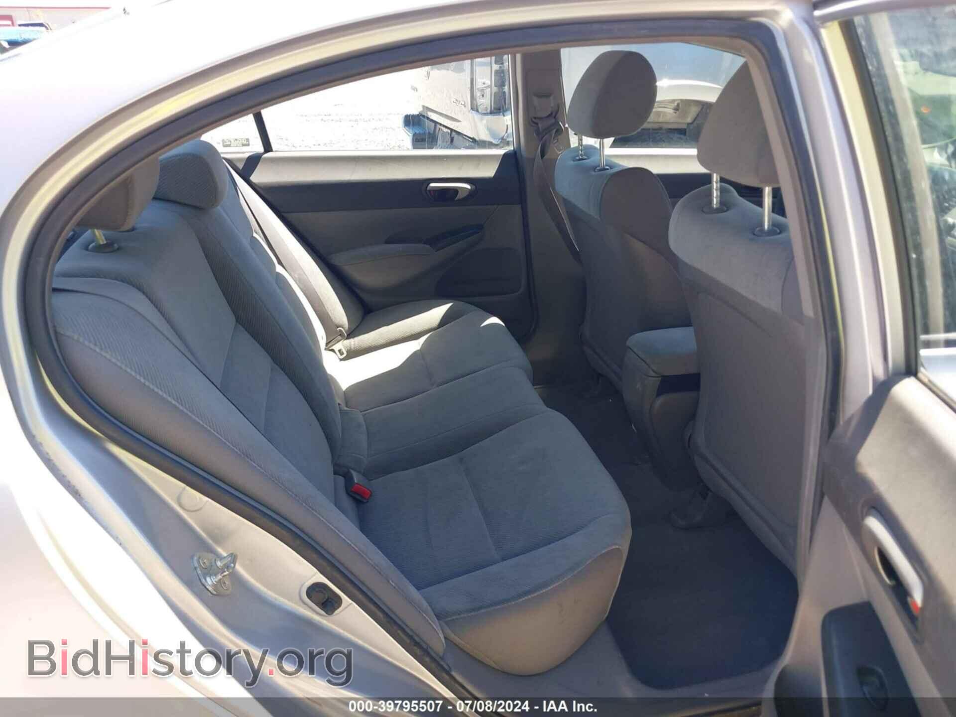 2009 HONDA CIVIC - VIN: 2HGFA16549H308282 - Фото 8