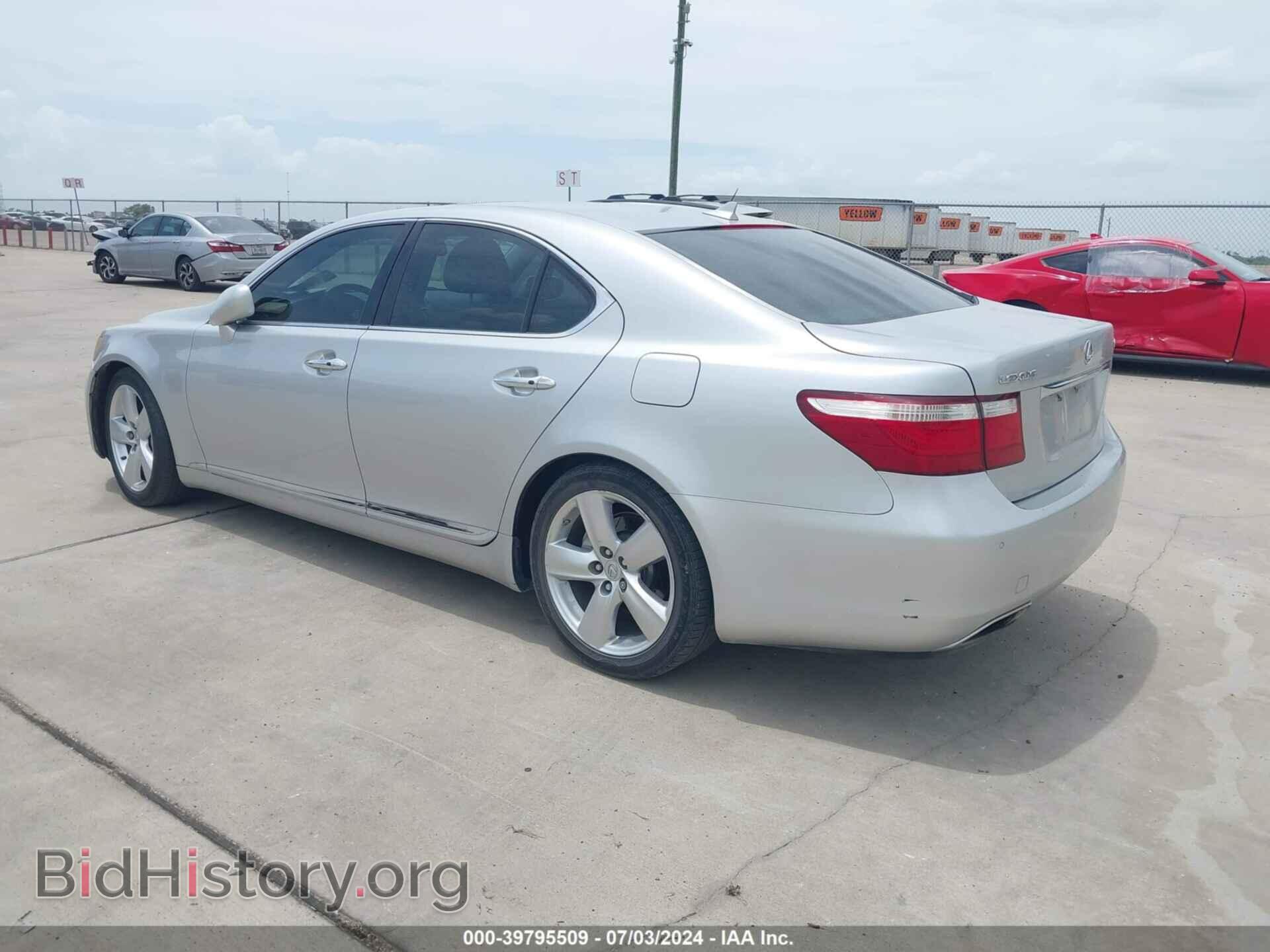 2008 LEXUS LS 460 - VIN: JTHBL46F885083743 - Фото 3