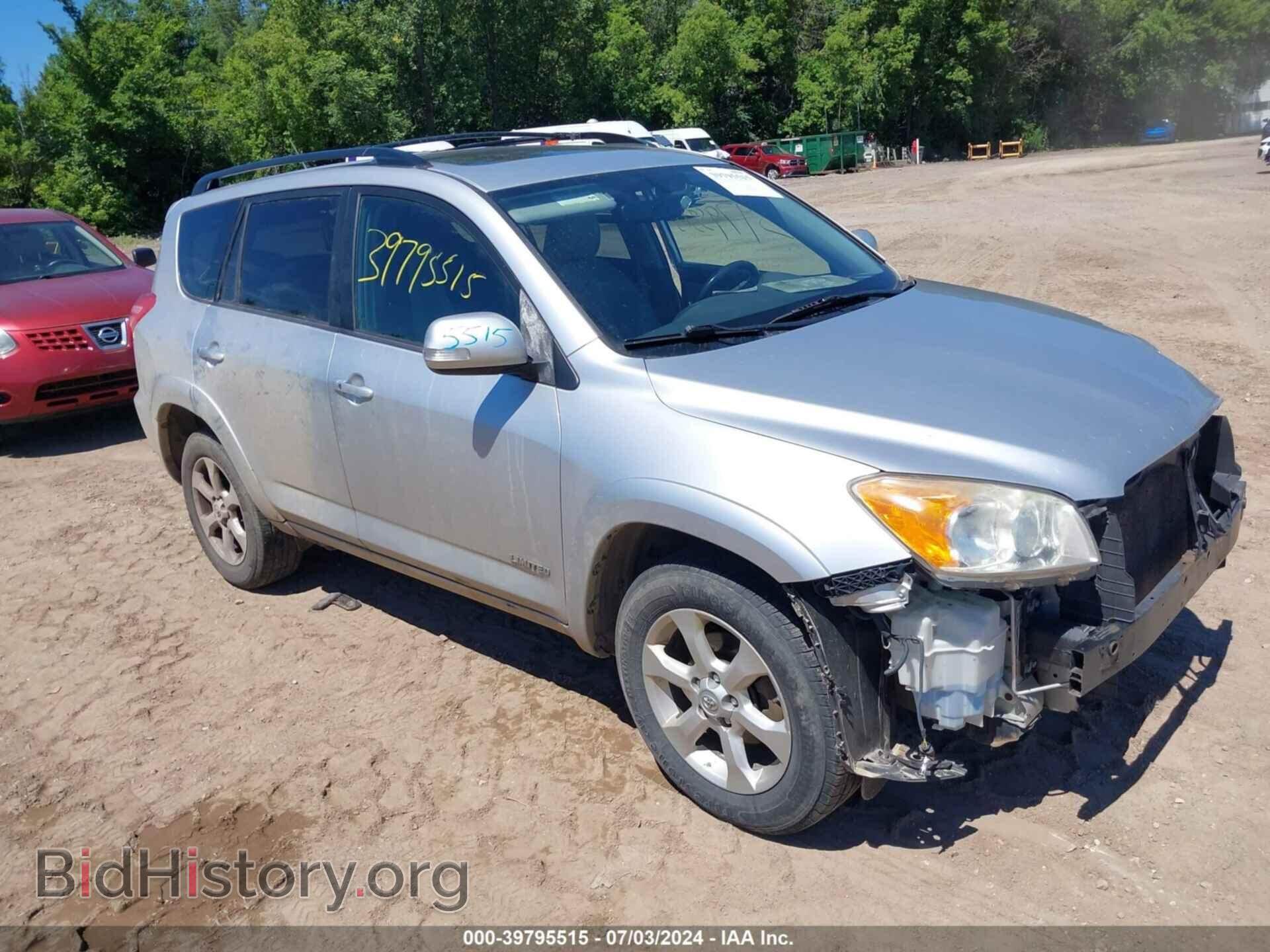 Photo JTMBK31V39D009070 - TOYOTA RAV4 2009