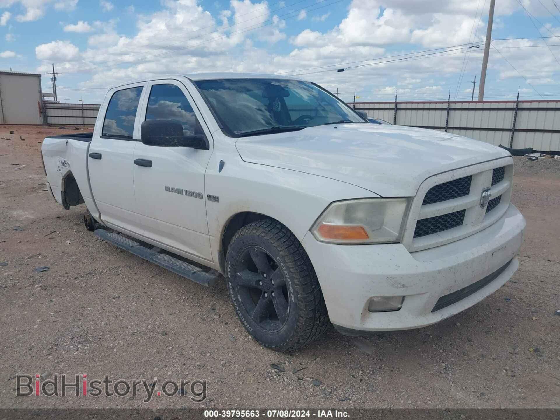 Photo 1C6RD6KT6CS197133 - RAM 1500 2012