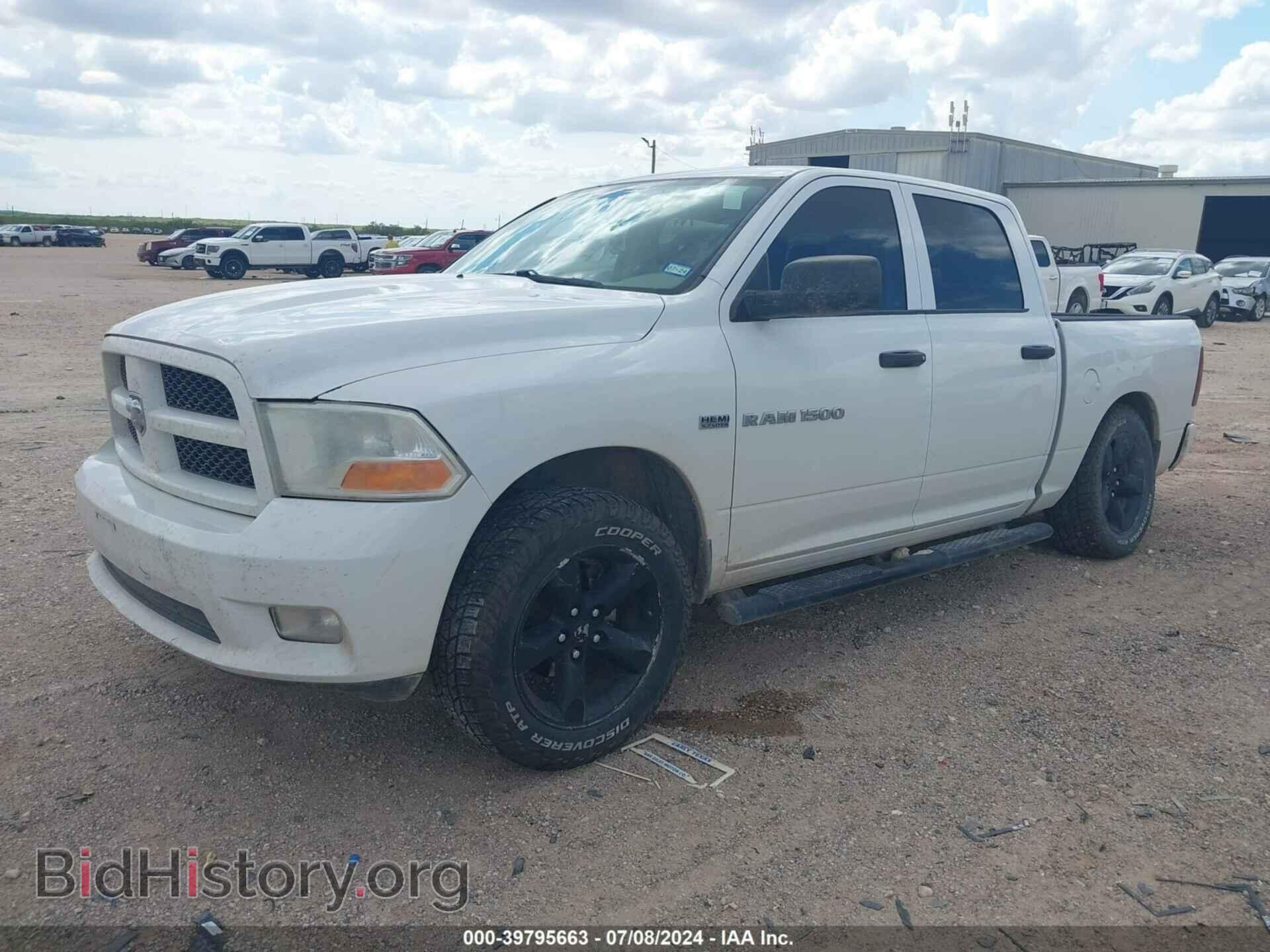 2012 RAM 1500 - VIN: 1C6RD6KT6CS197133 - Photo 2