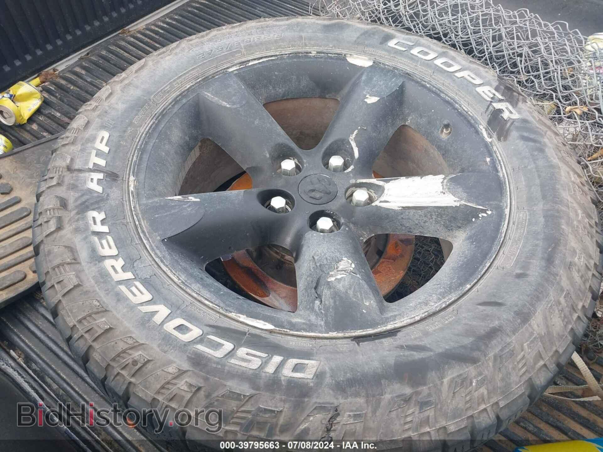 2012 RAM 1500 - VIN: 1C6RD6KT6CS197133 - Photo 12