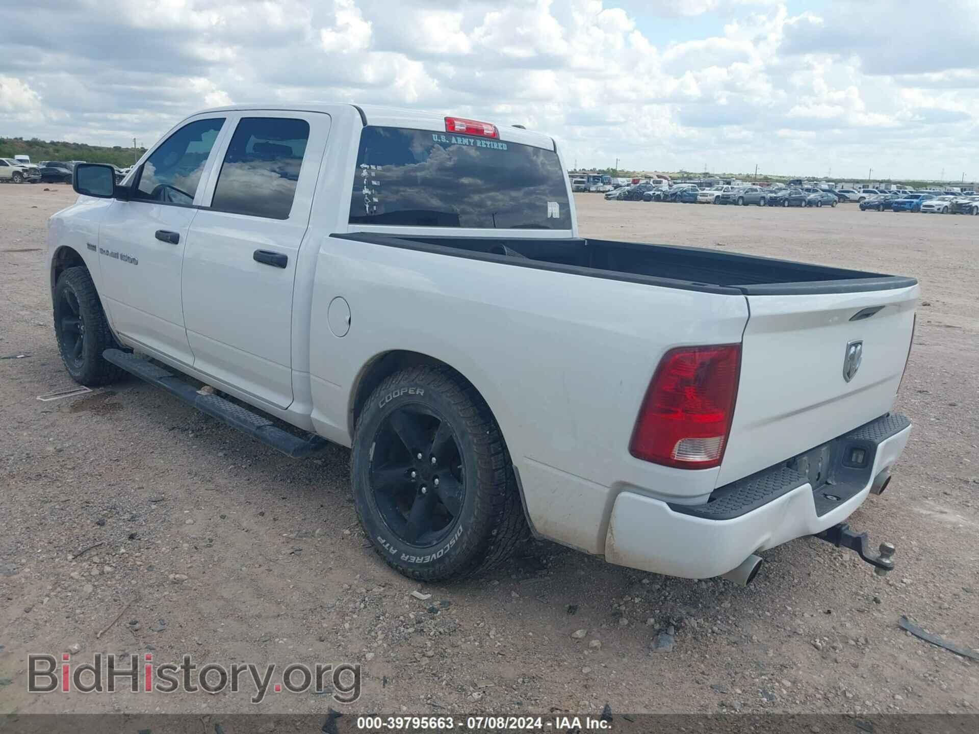 2012 RAM 1500 - VIN: 1C6RD6KT6CS197133 - Photo 3